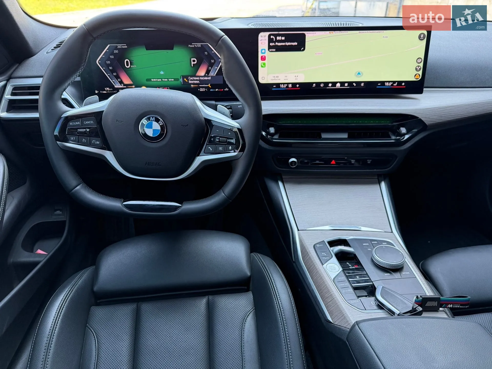 2024 BMW 4er - мініатюра 23