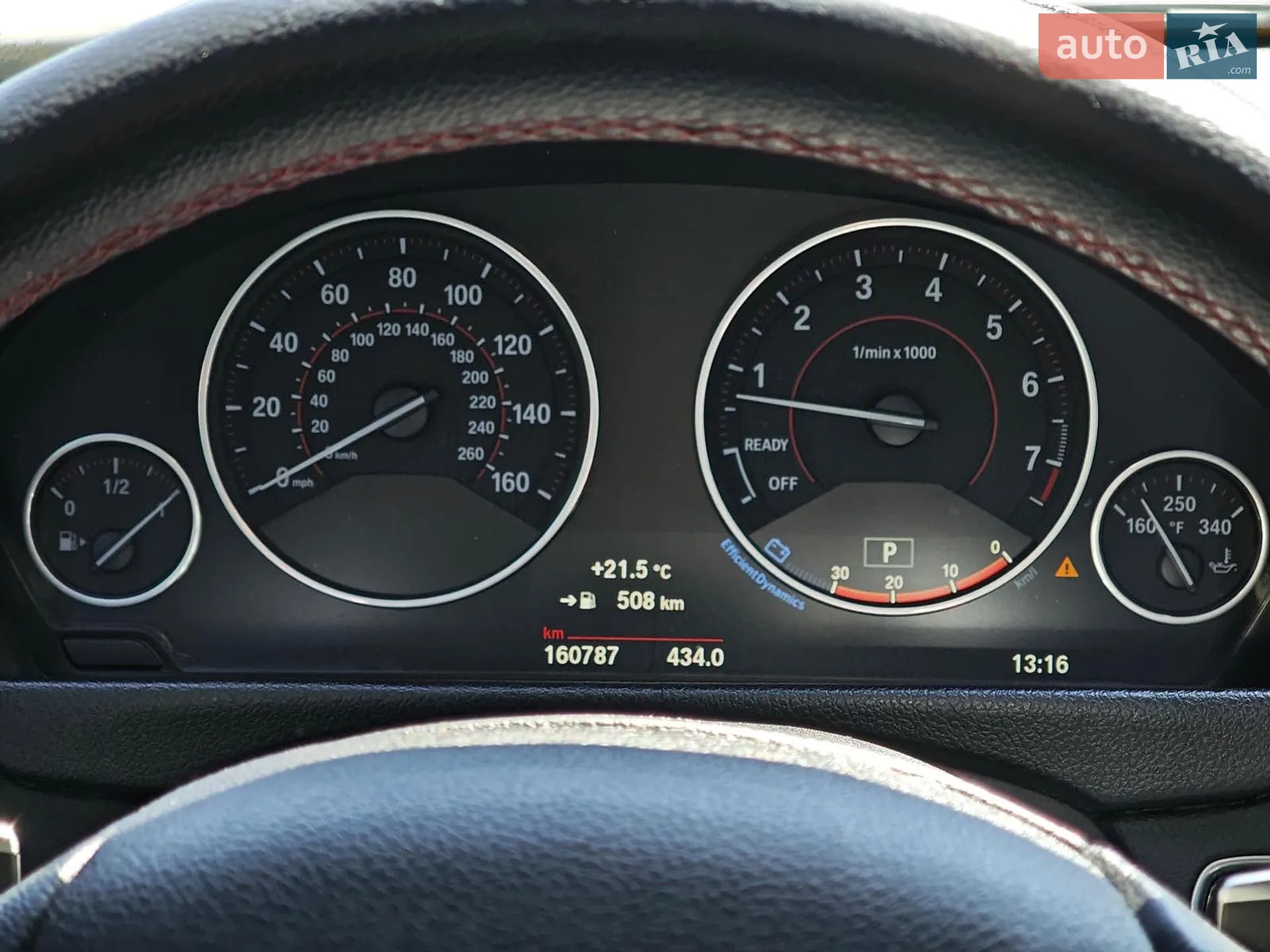 2016 BMW 4er - мініатюра 22