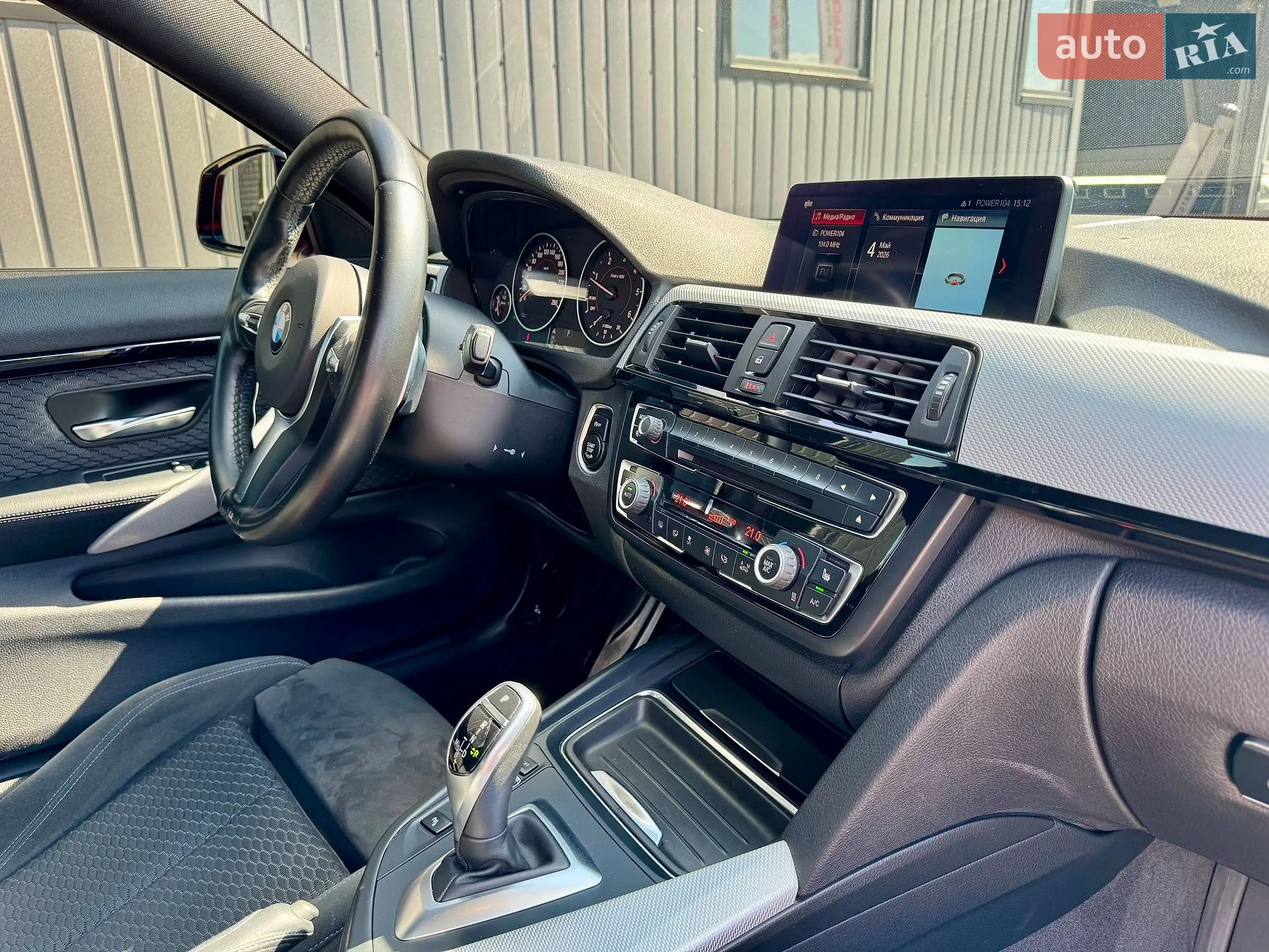 2014 BMW 4er - мініатюра 39