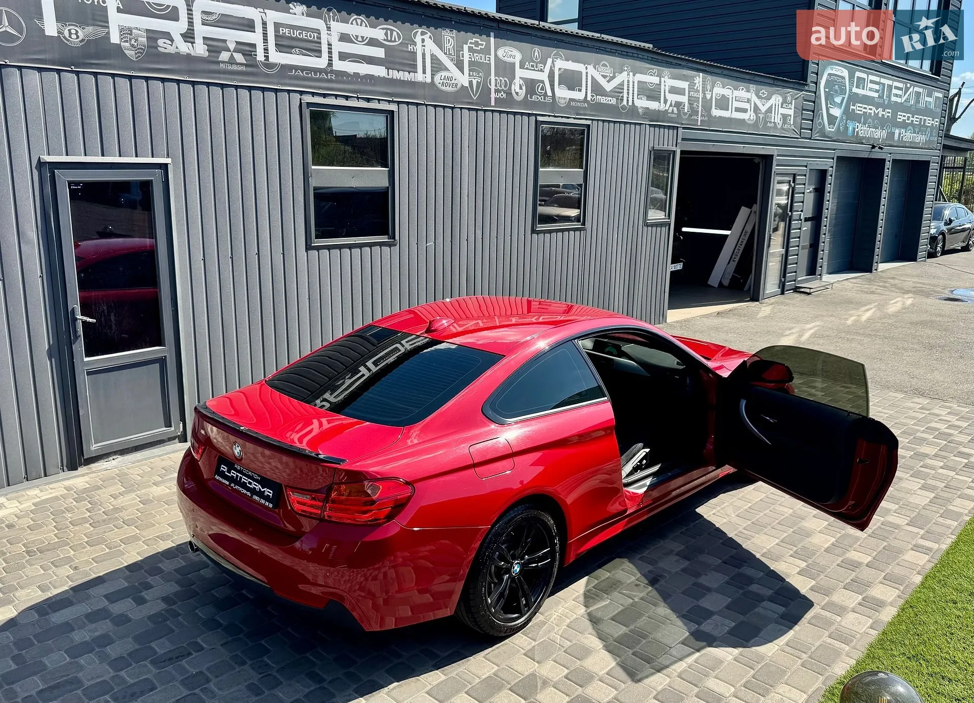 2014 BMW 4er - мініатюра 46