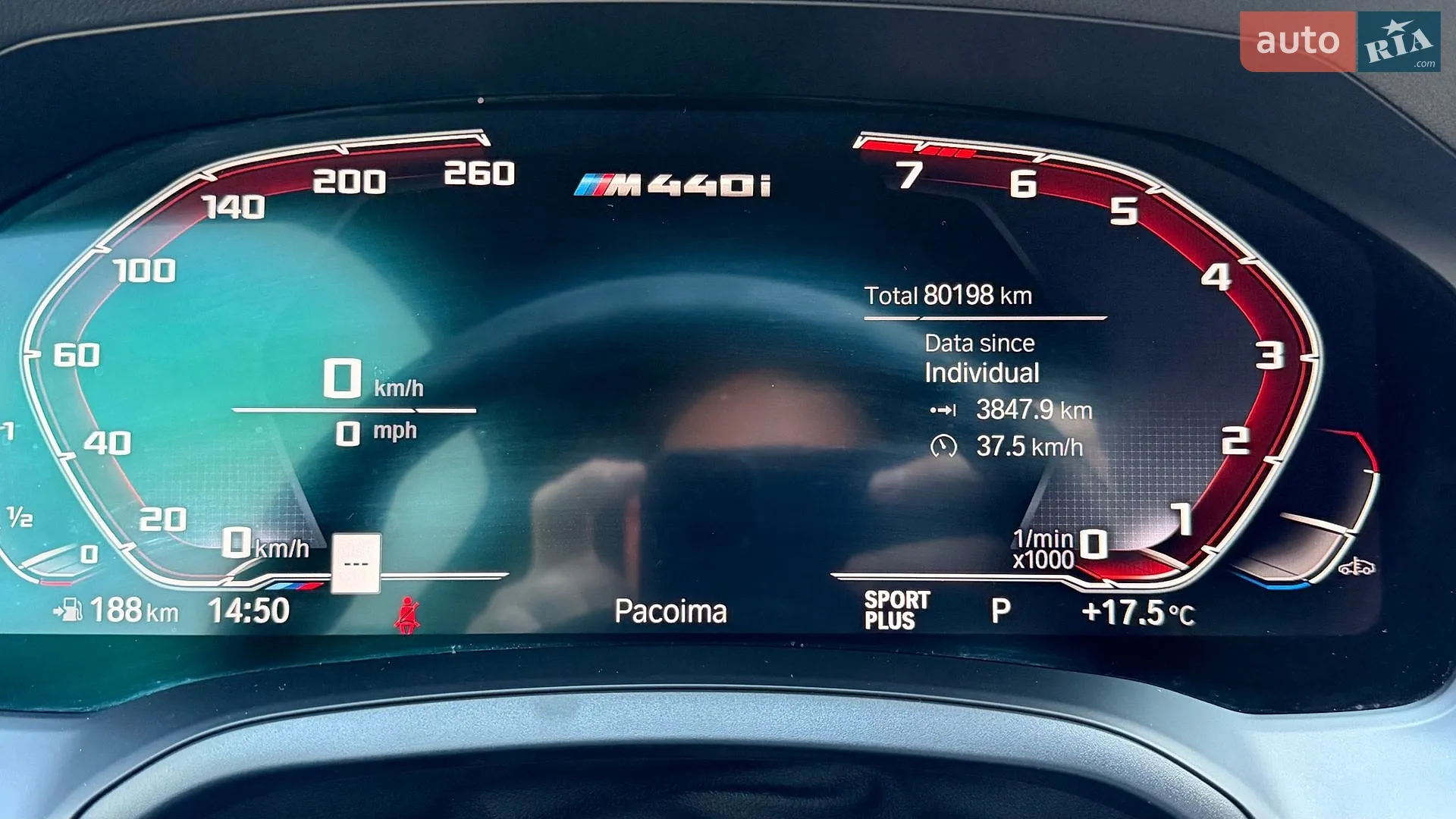 2021 BMW 4er - мініатюра 32