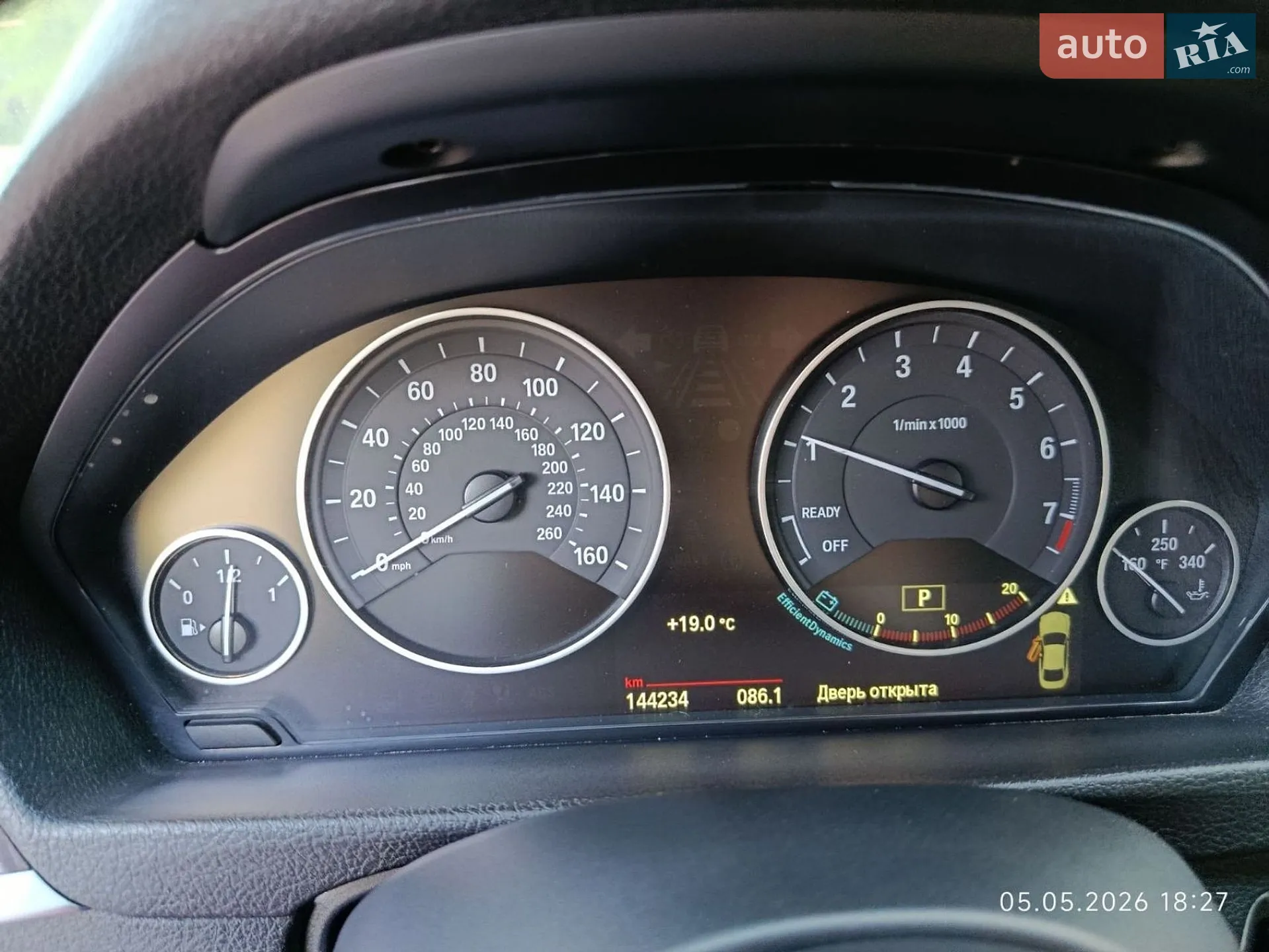 2015 BMW 4er - мініатюра 28