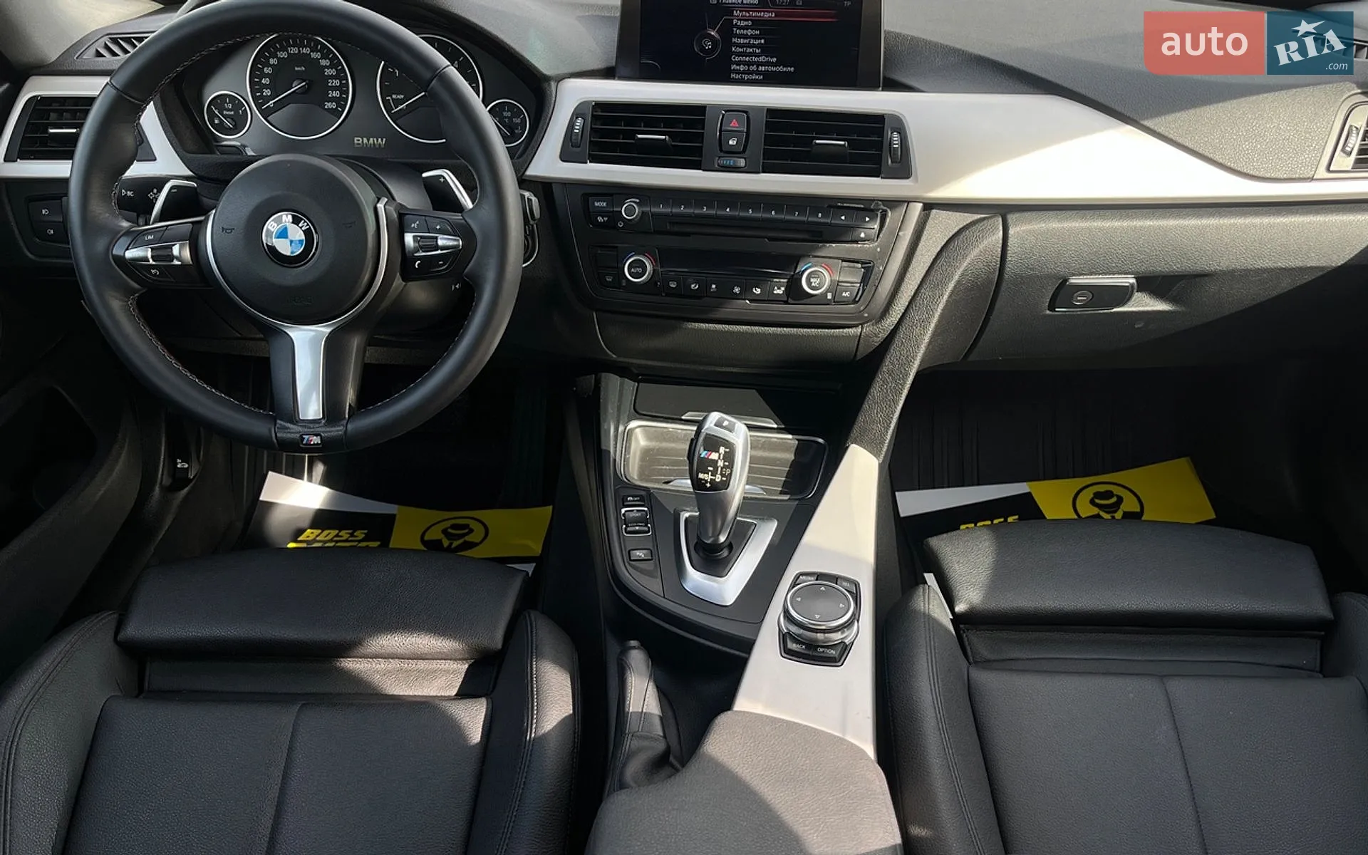 2014 BMW 4er - мініатюра 14