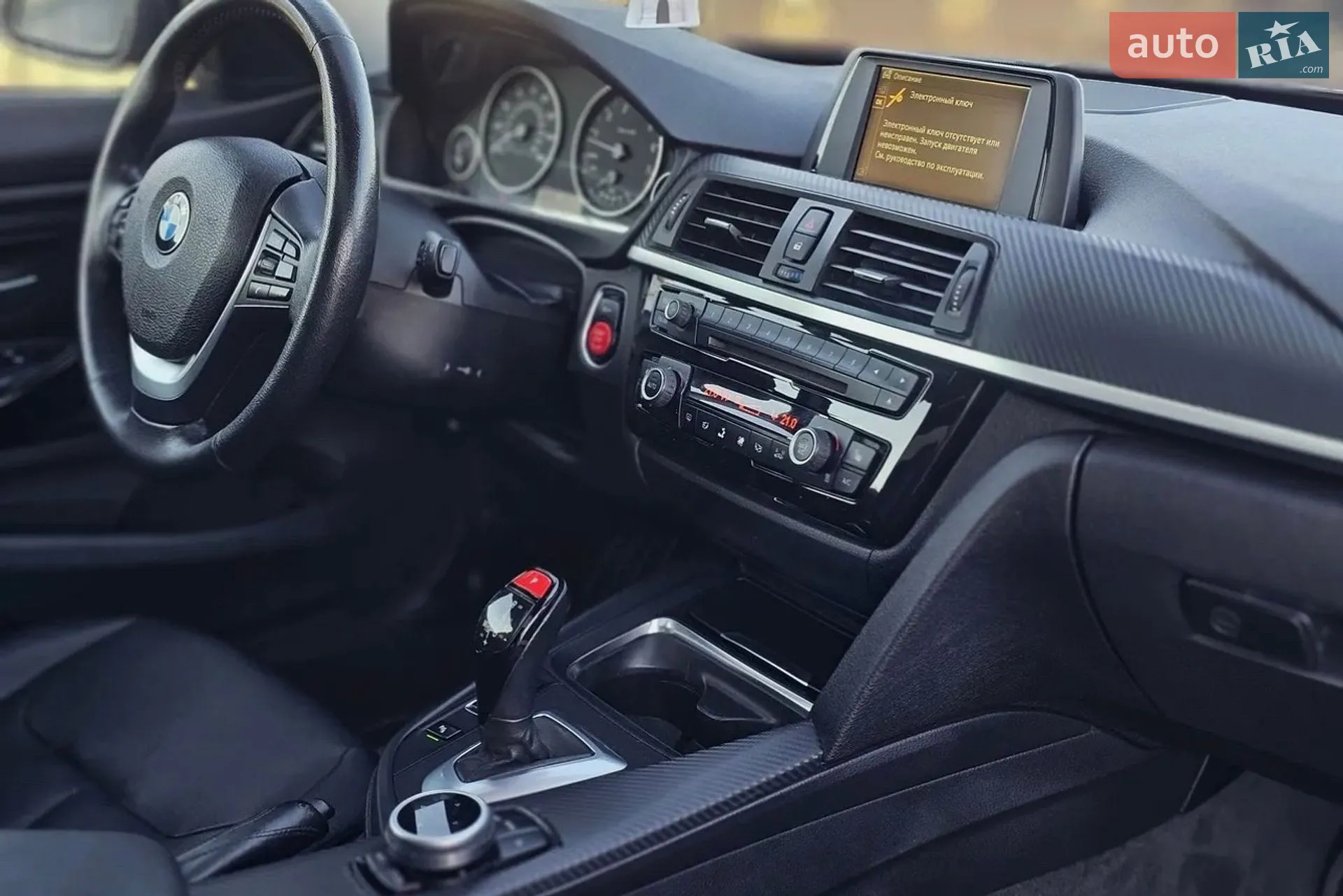 2013 BMW 4er - мініатюра 19