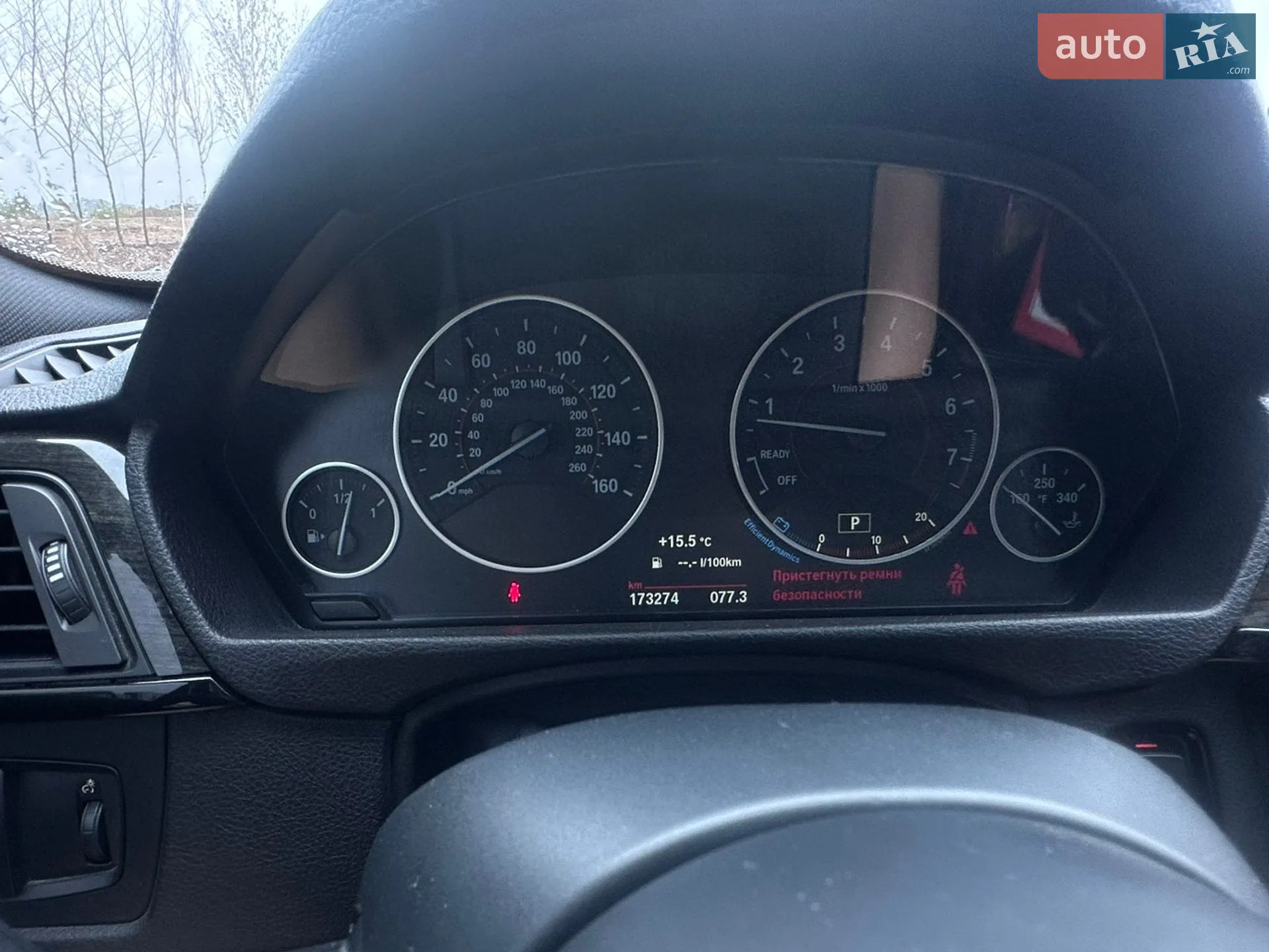 2015 BMW 4er - мініатюра 16