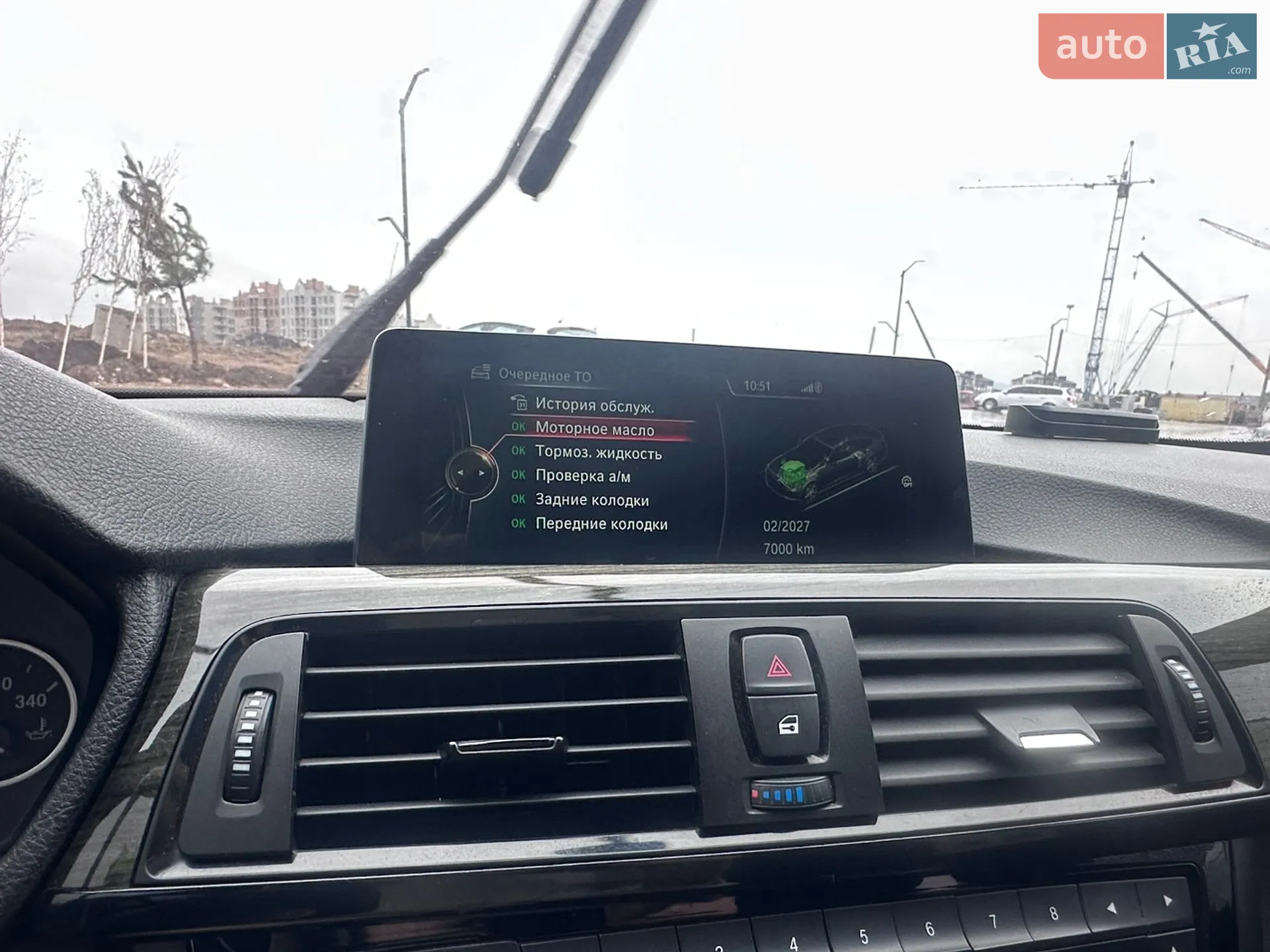 2015 BMW 4er - мініатюра 18