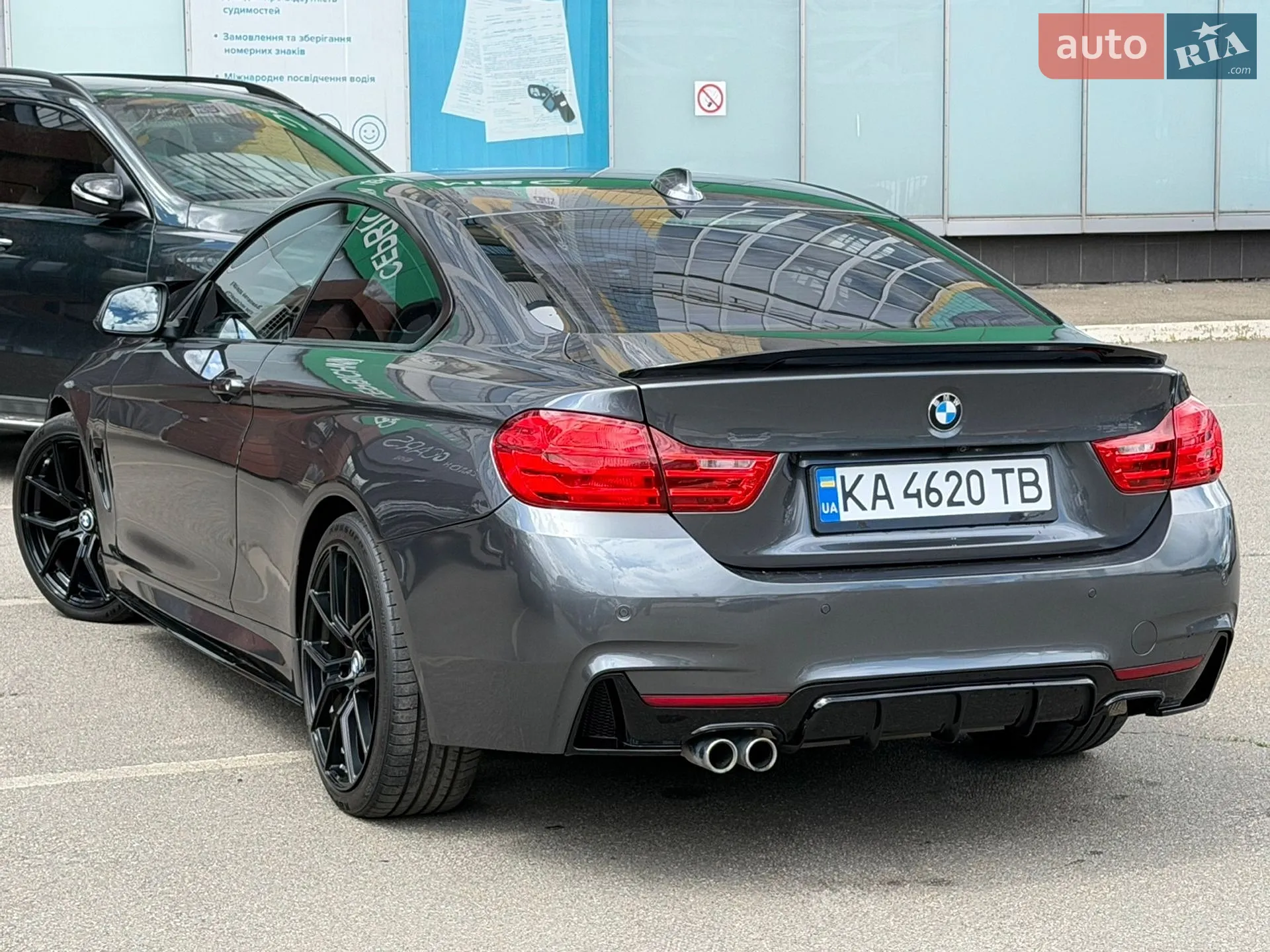 2015 BMW 4er - мініатюра 11