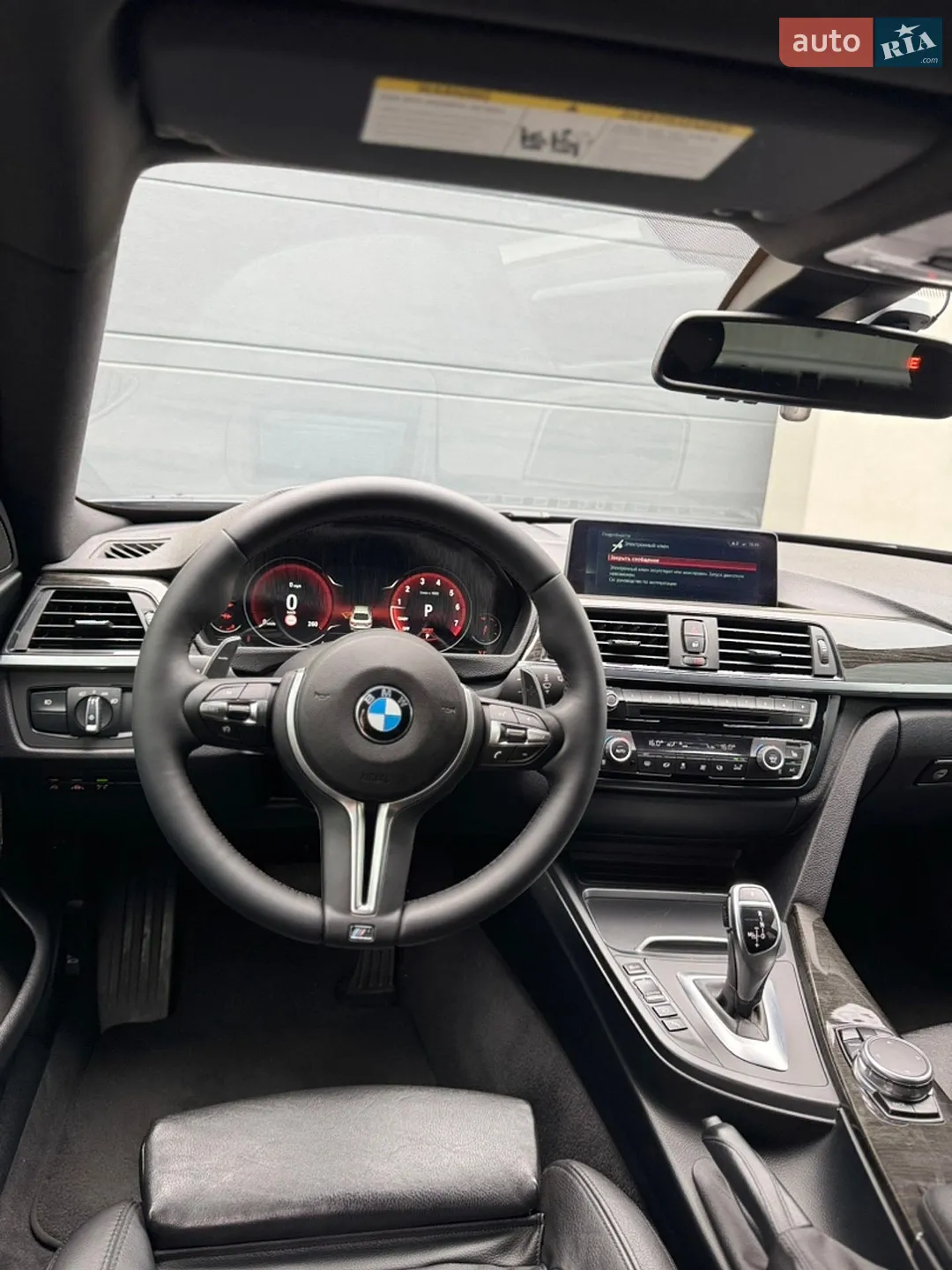 2016 BMW 4er - мініатюра 14
