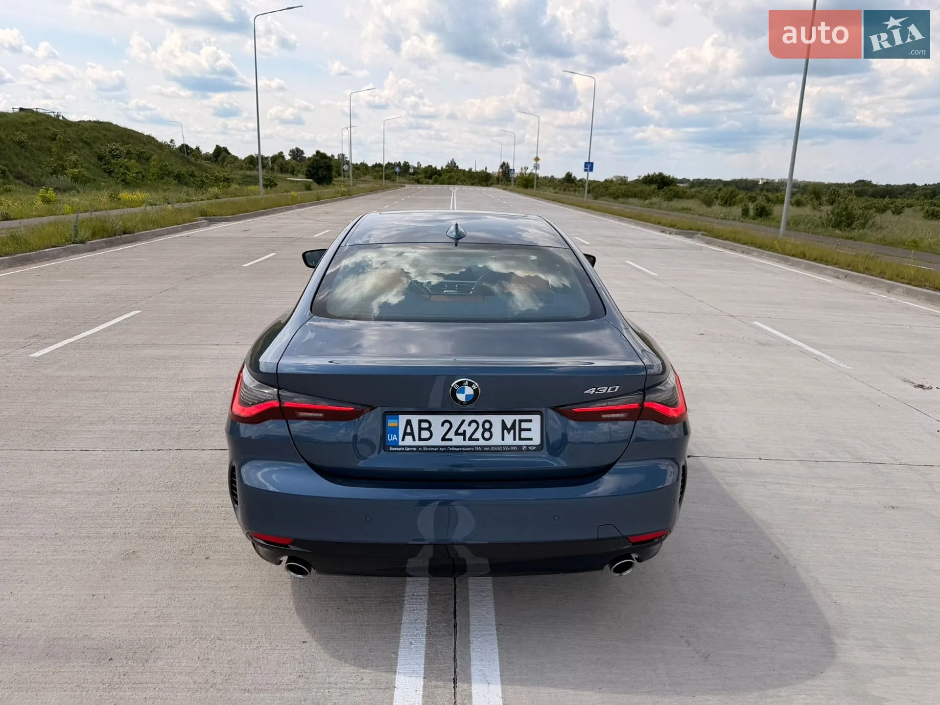 2020 BMW 4er - мініатюра 14