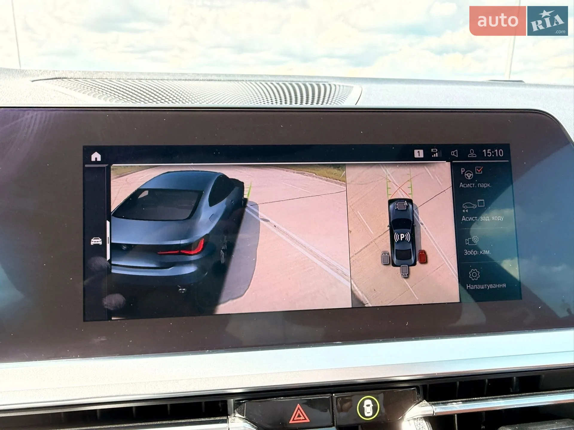 2020 BMW 4er - мініатюра 68