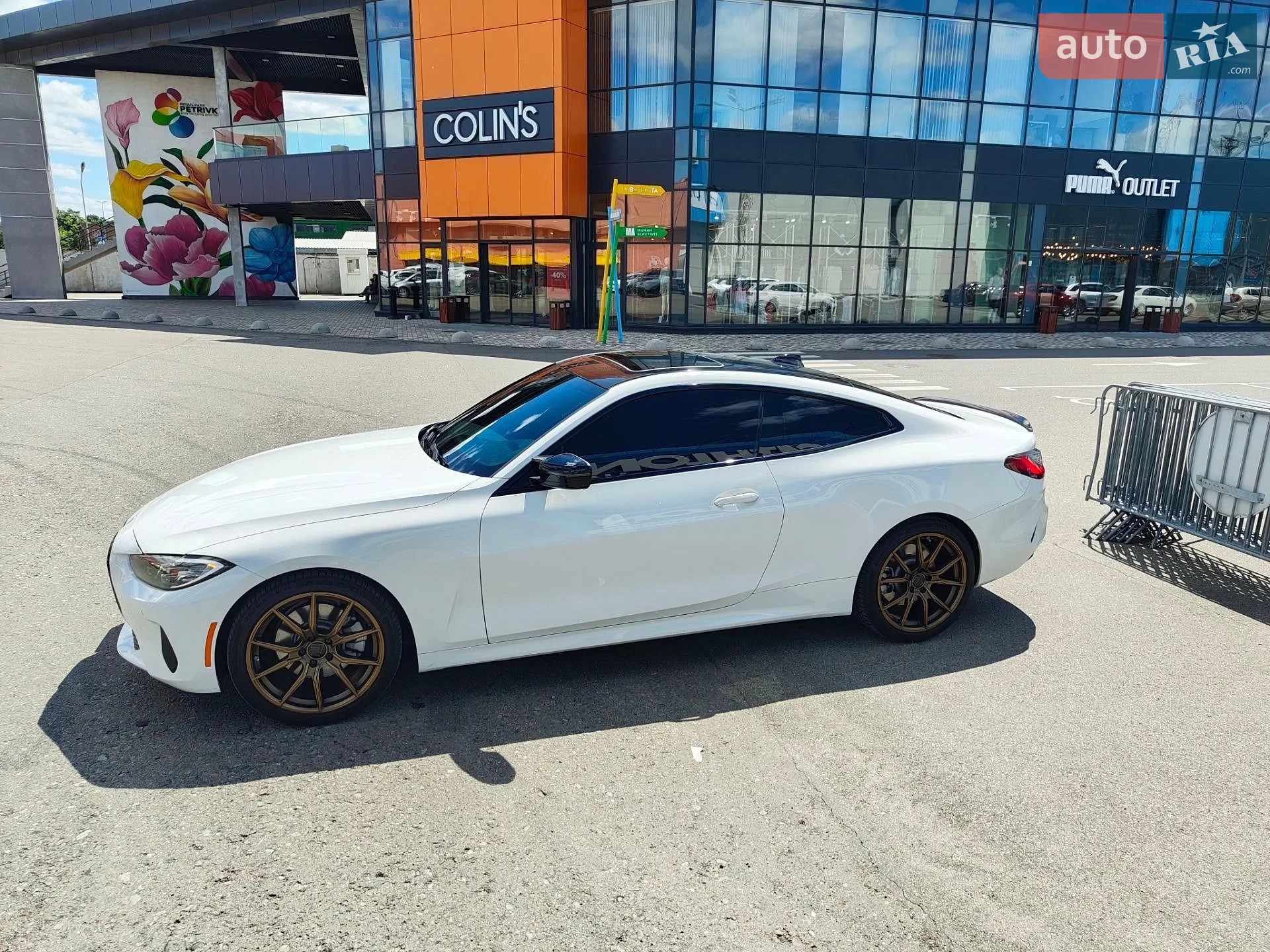 2020 BMW 4er - мініатюра 4