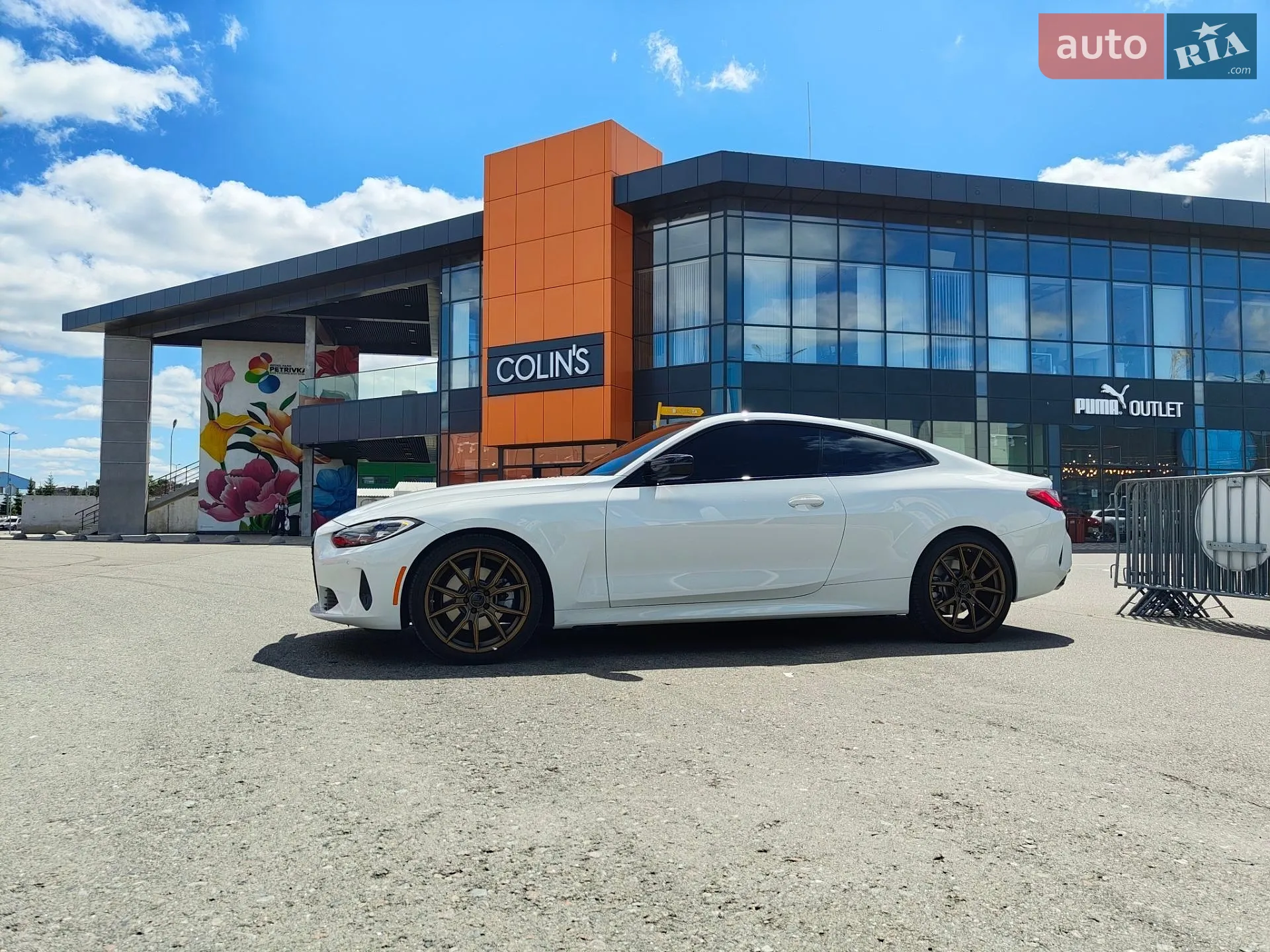 2020 BMW 4er - мініатюра 11