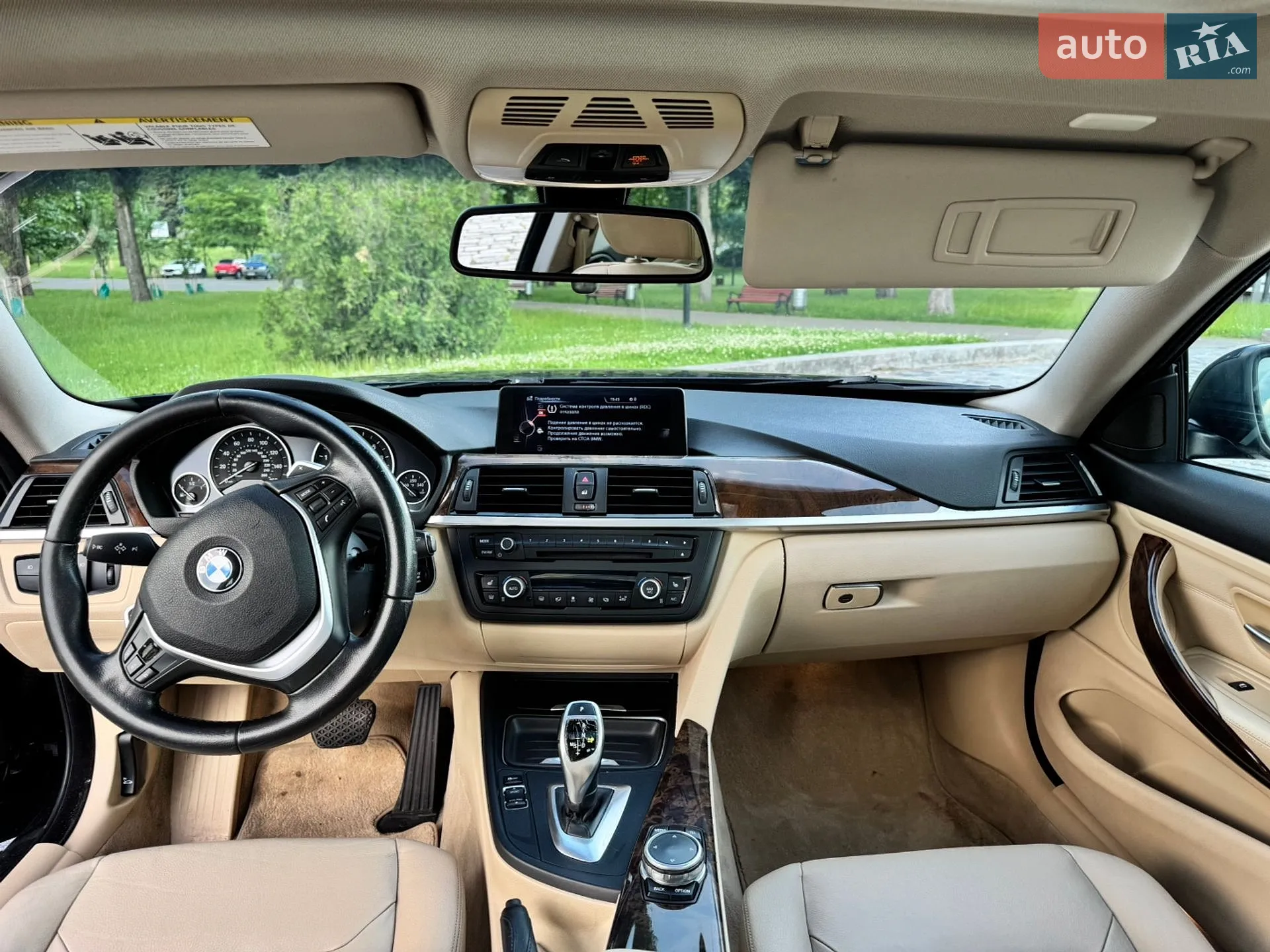 2015 BMW 4er - мініатюра 7