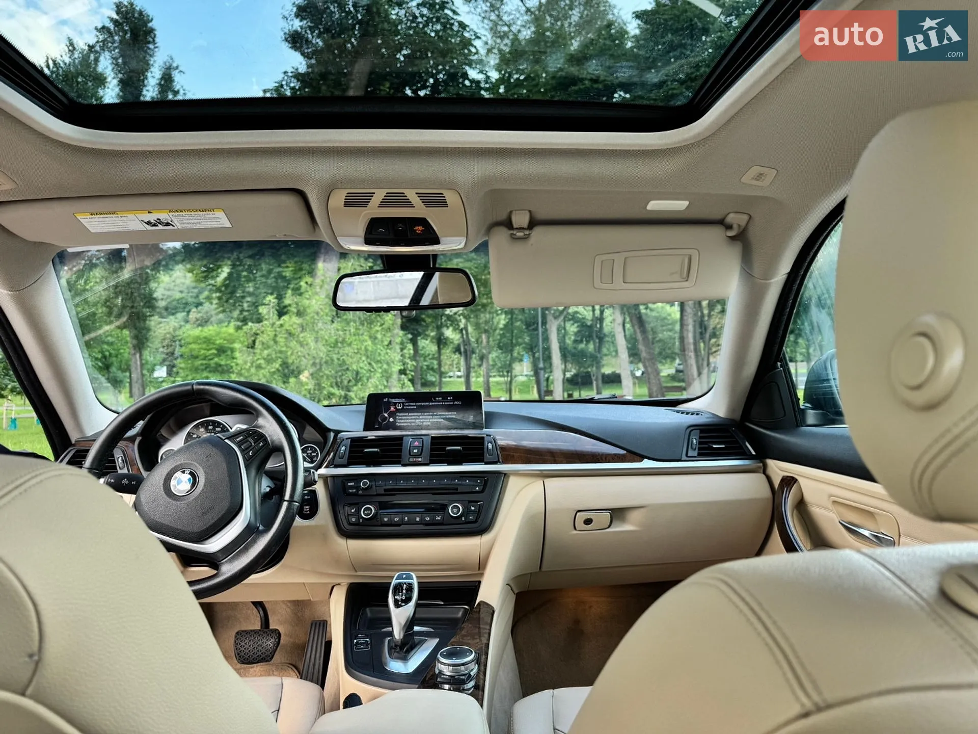 2015 BMW 4er - мініатюра 12
