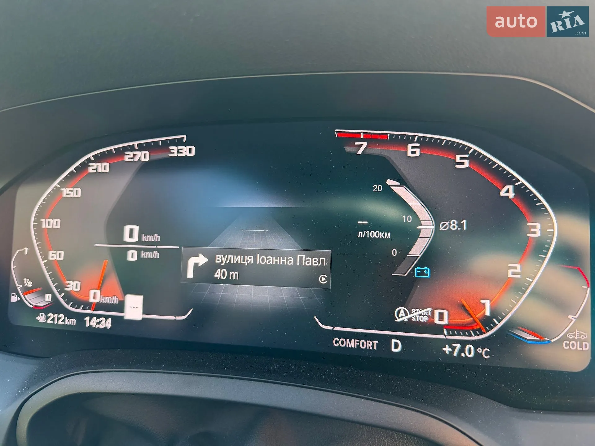 2022 BMW 4er - мініатюра 19