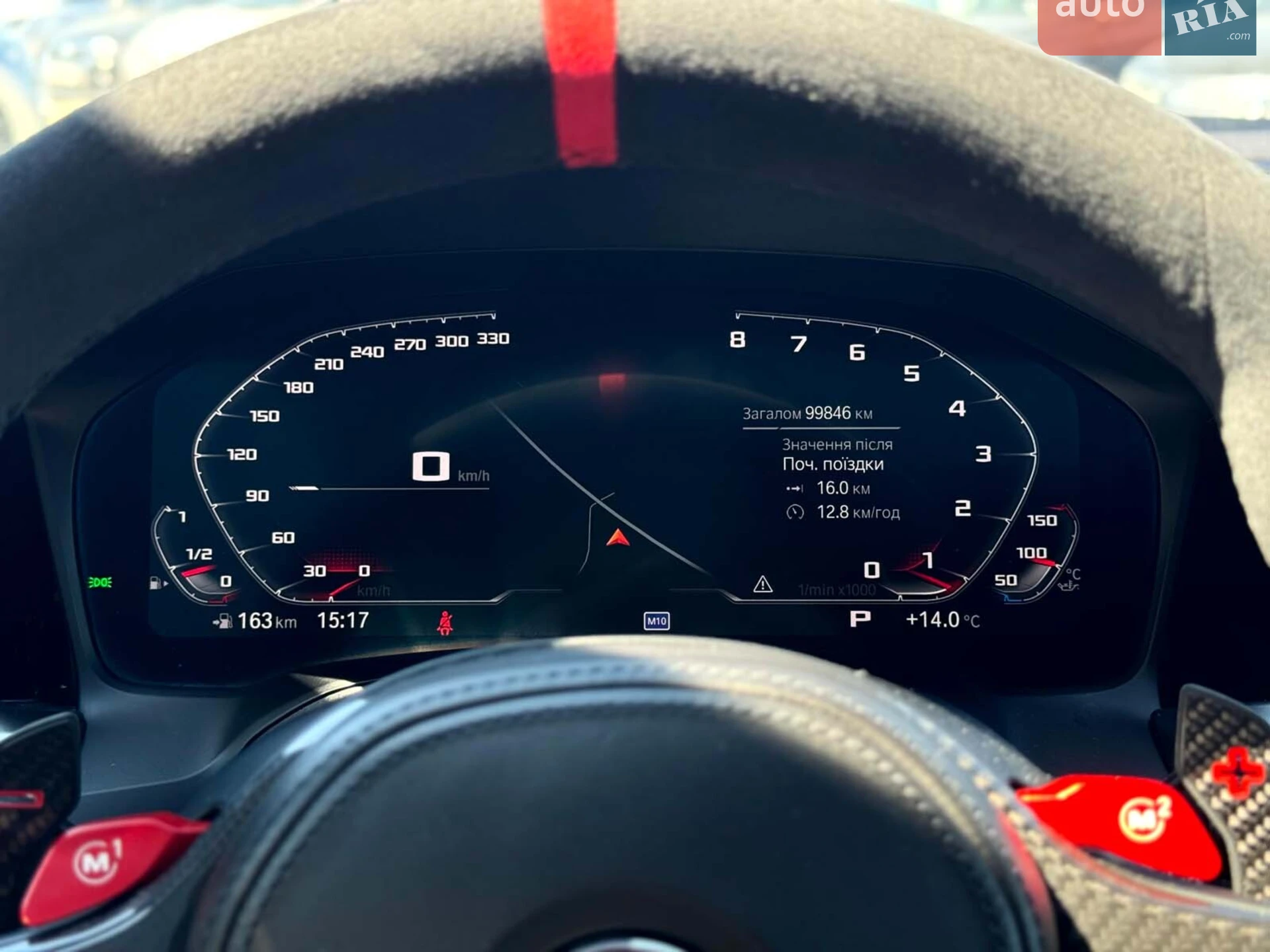 2020 BMW 4er - мініатюра 36