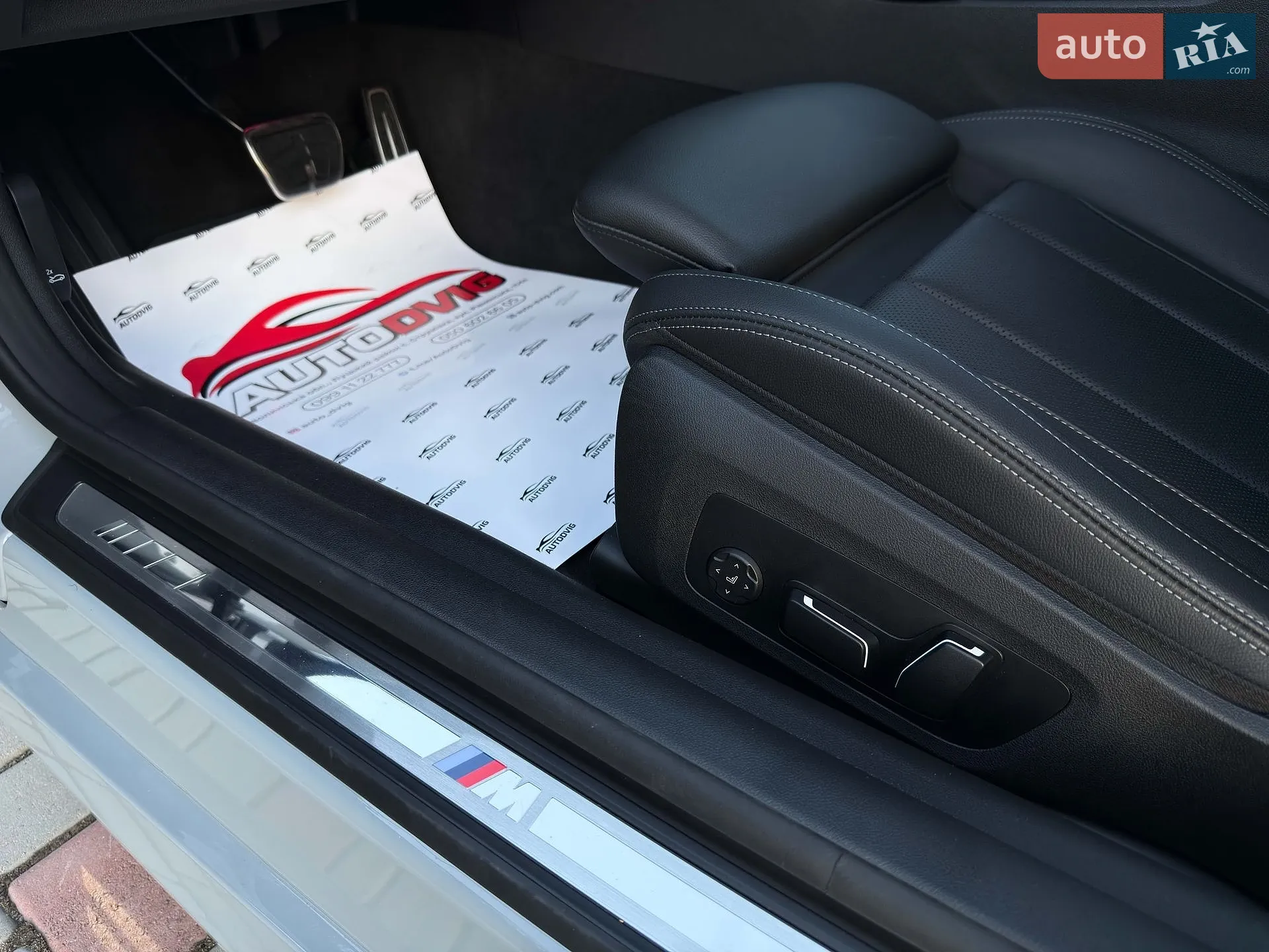 2024 BMW 4er - мініатюра 51