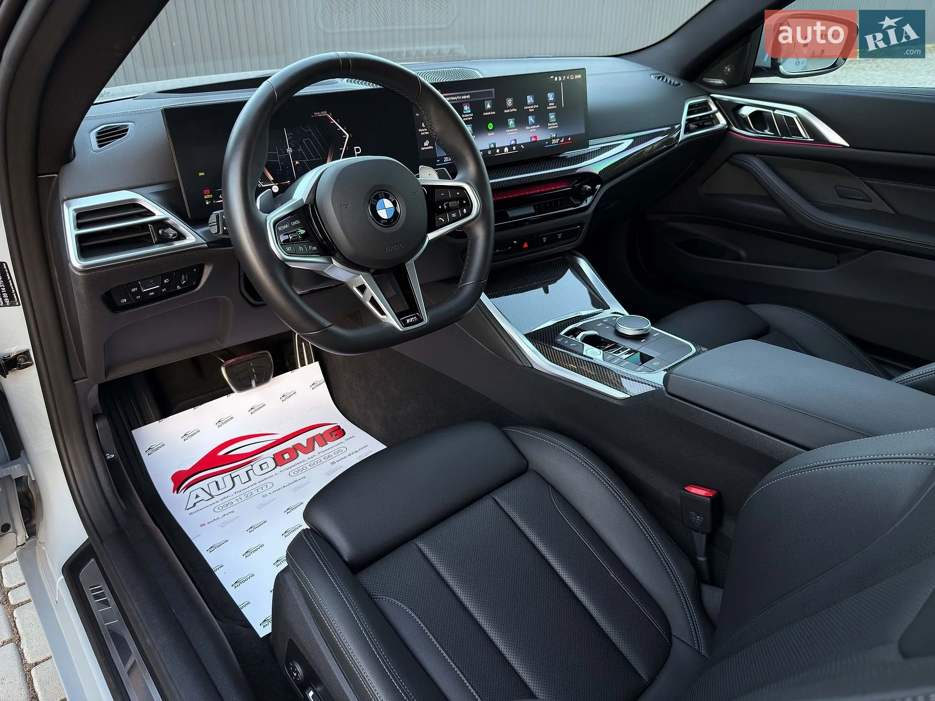 2024 BMW 4er - мініатюра 52