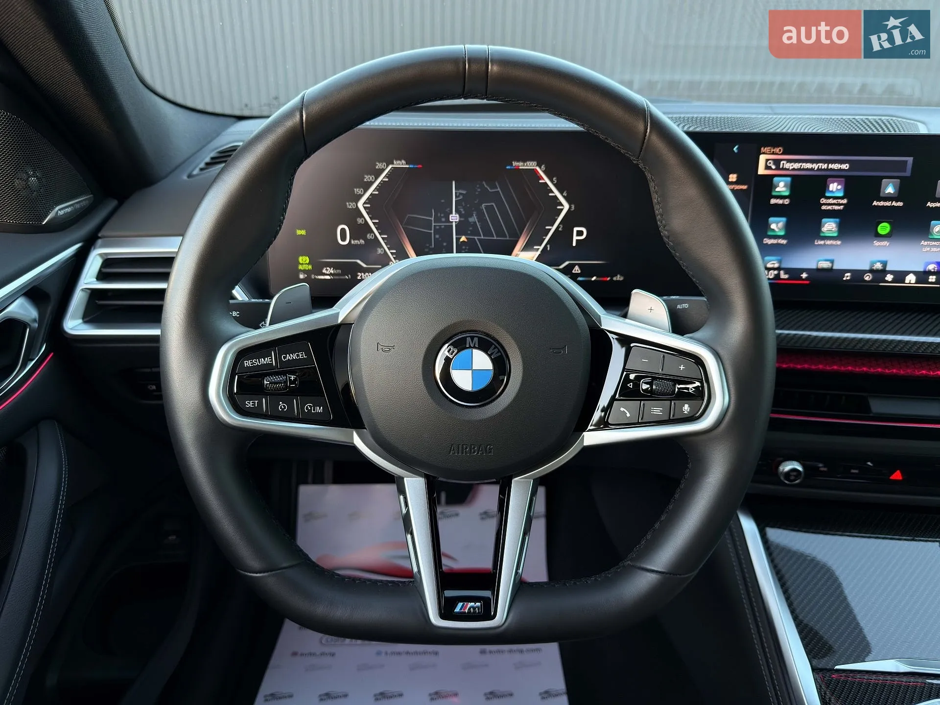 2024 BMW 4er - мініатюра 55