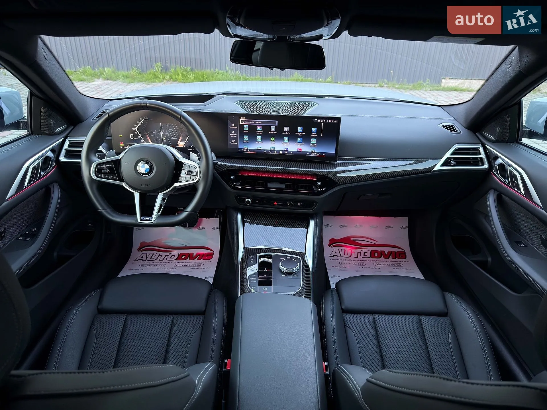 2024 BMW 4er - мініатюра 71