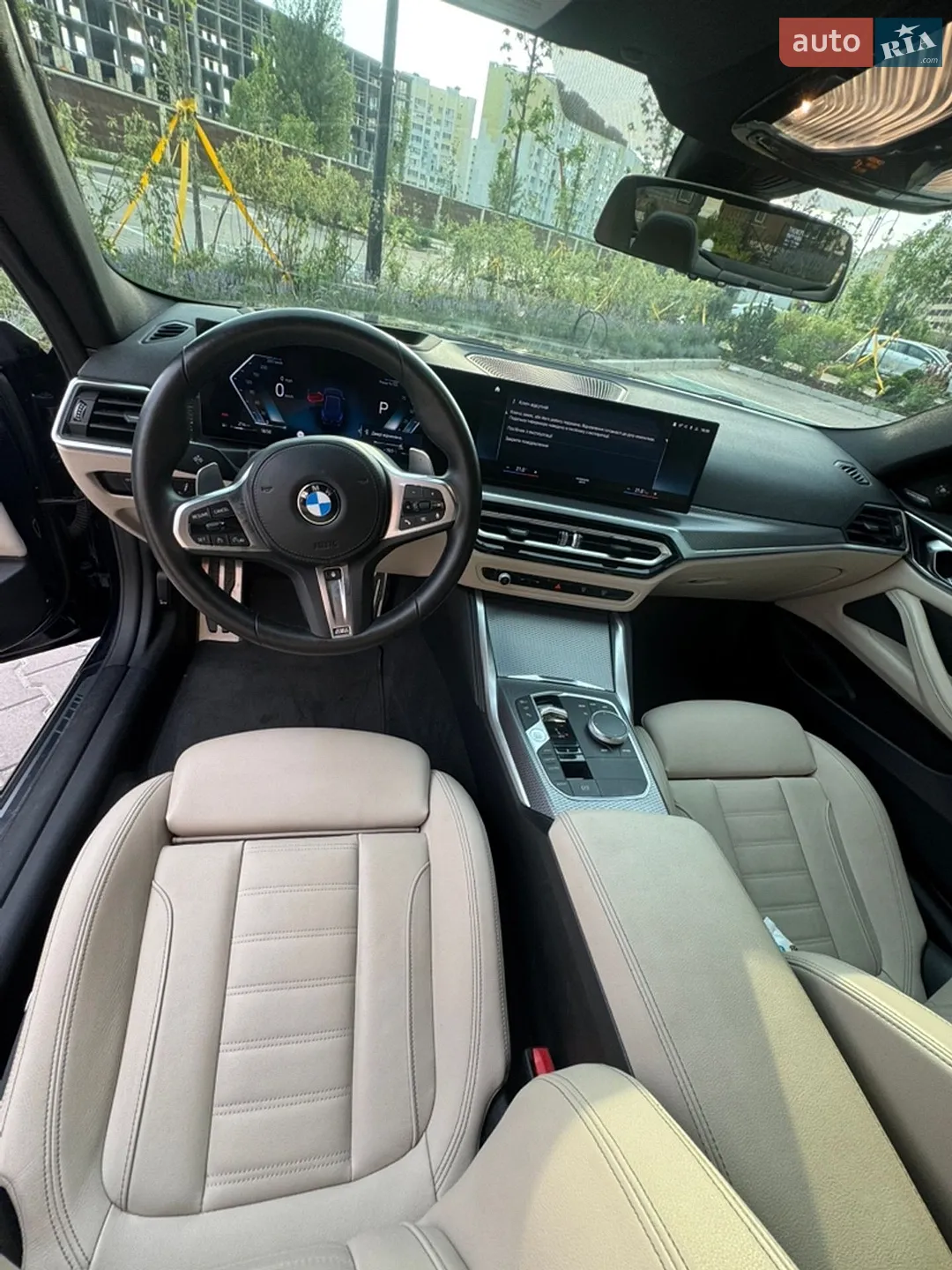 2023 BMW 4er - мініатюра 27