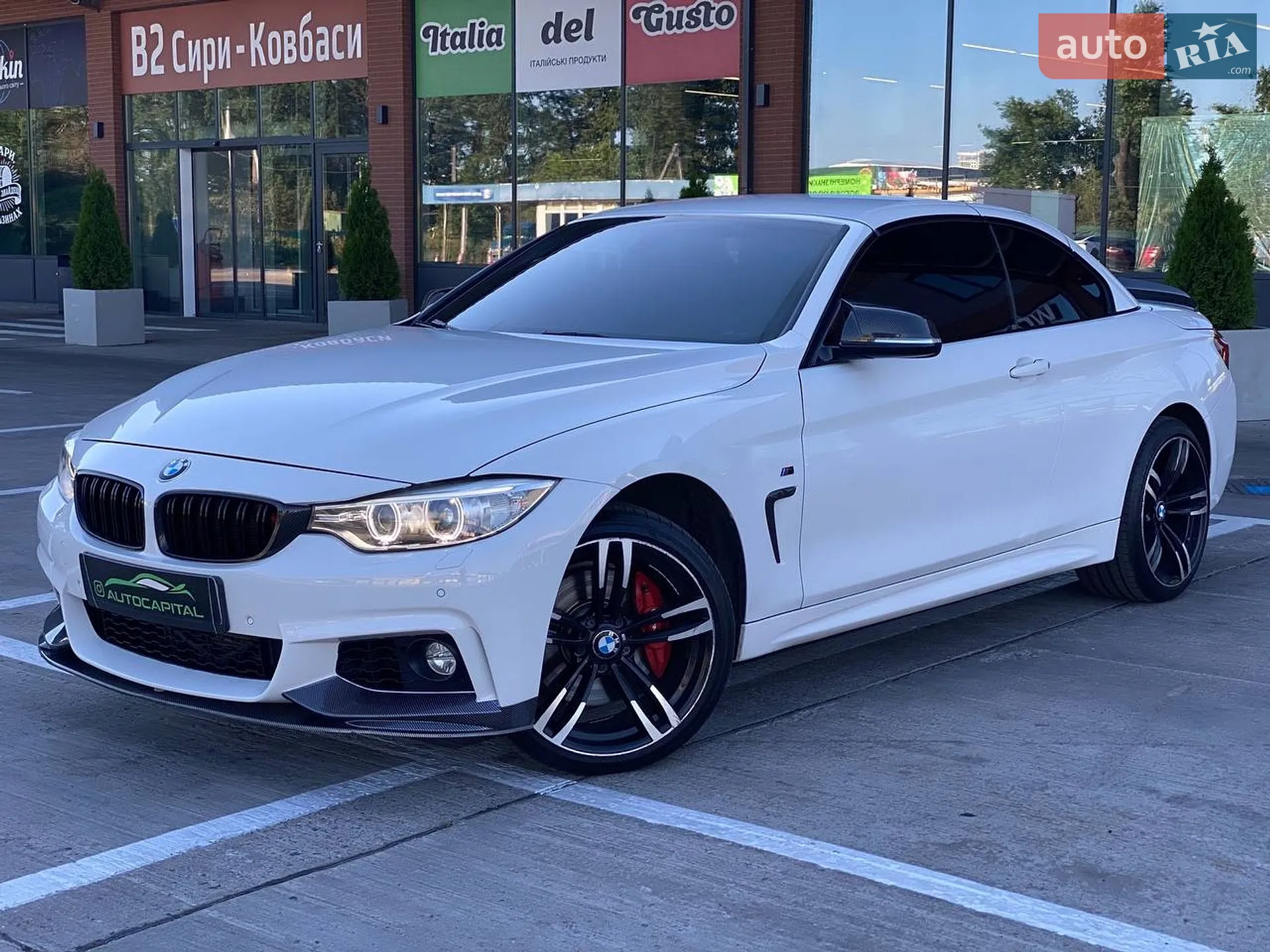 2014 BMW 4er - мініатюра 2