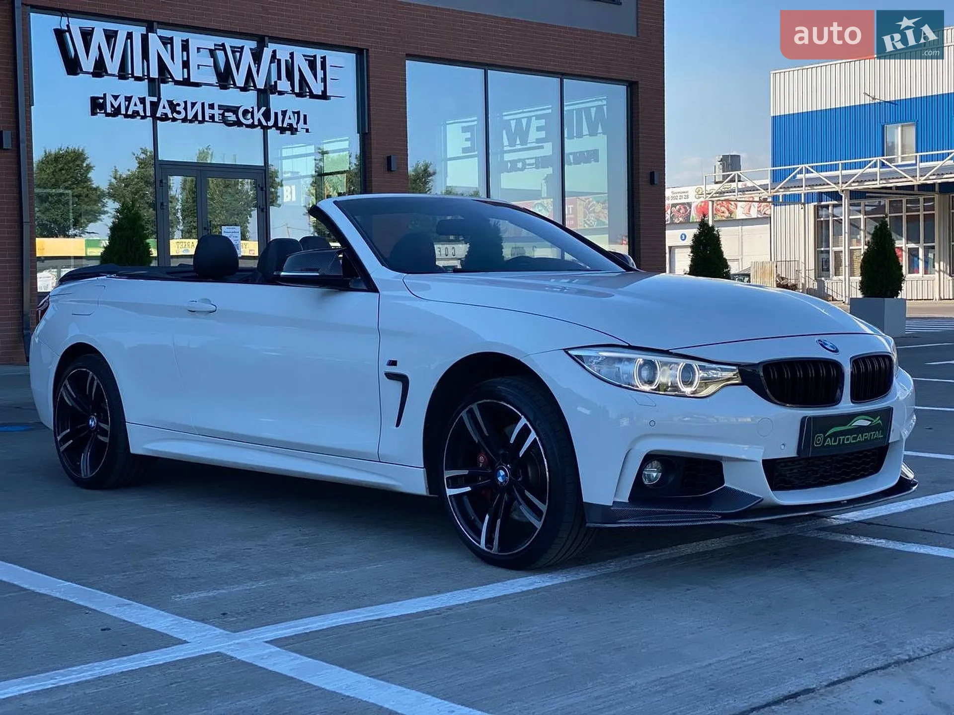 2014 BMW 4er - мініатюра 7