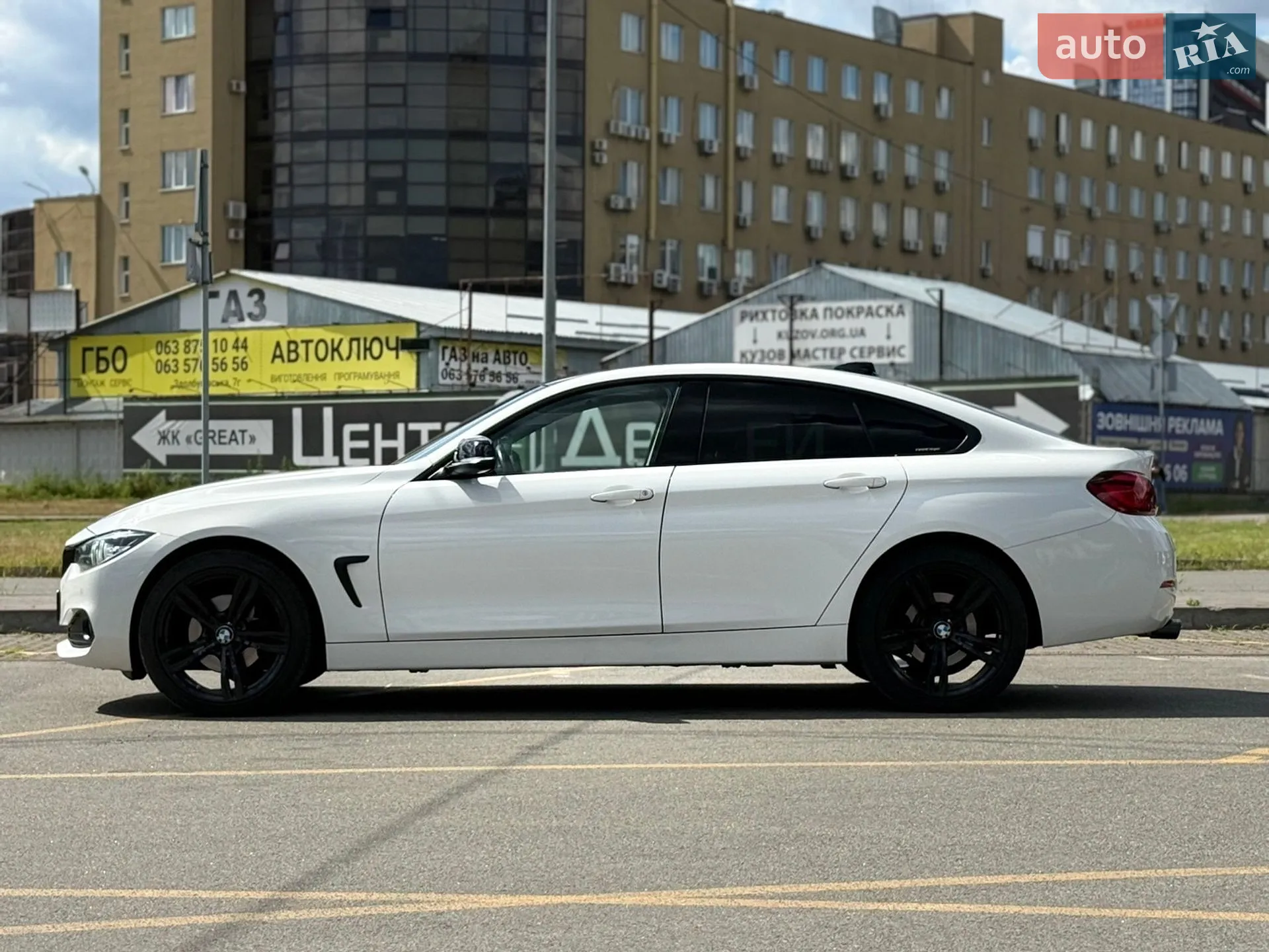 2020 BMW 4er - мініатюра 6