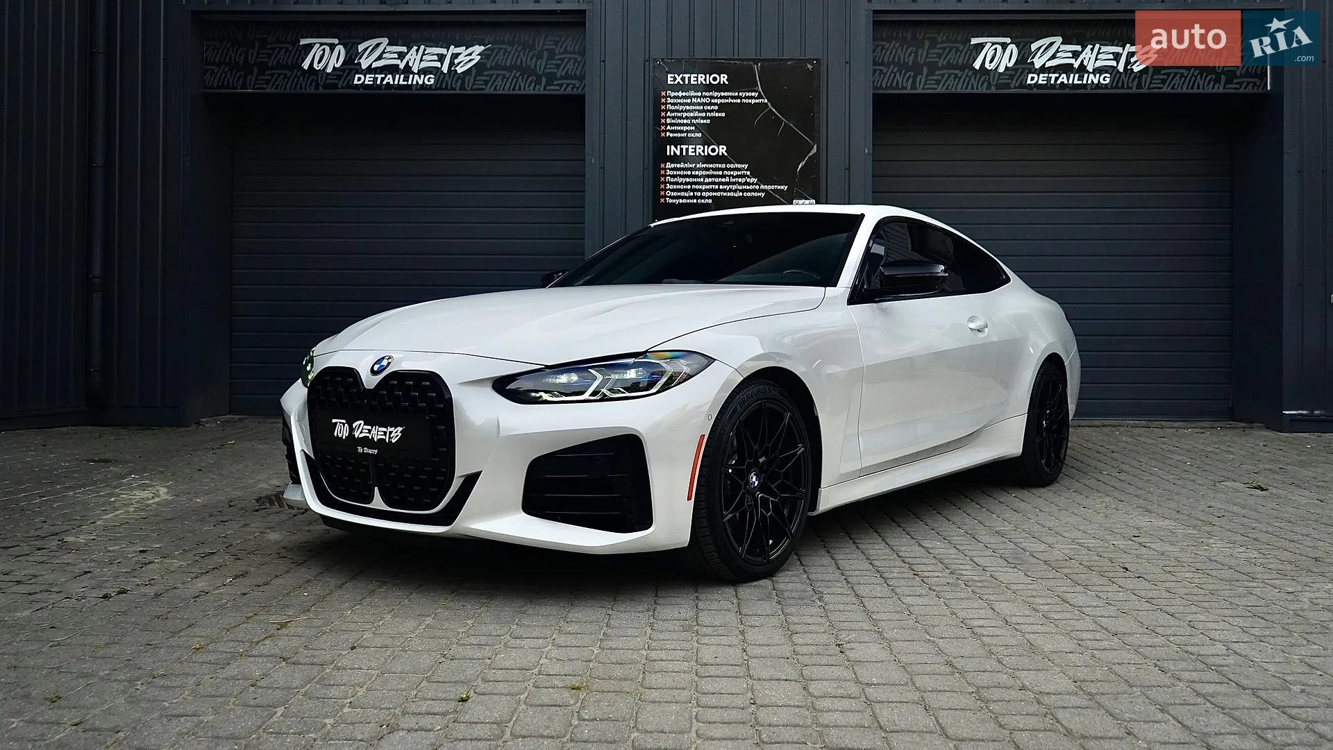 2020 BMW 4er - мініатюра 15