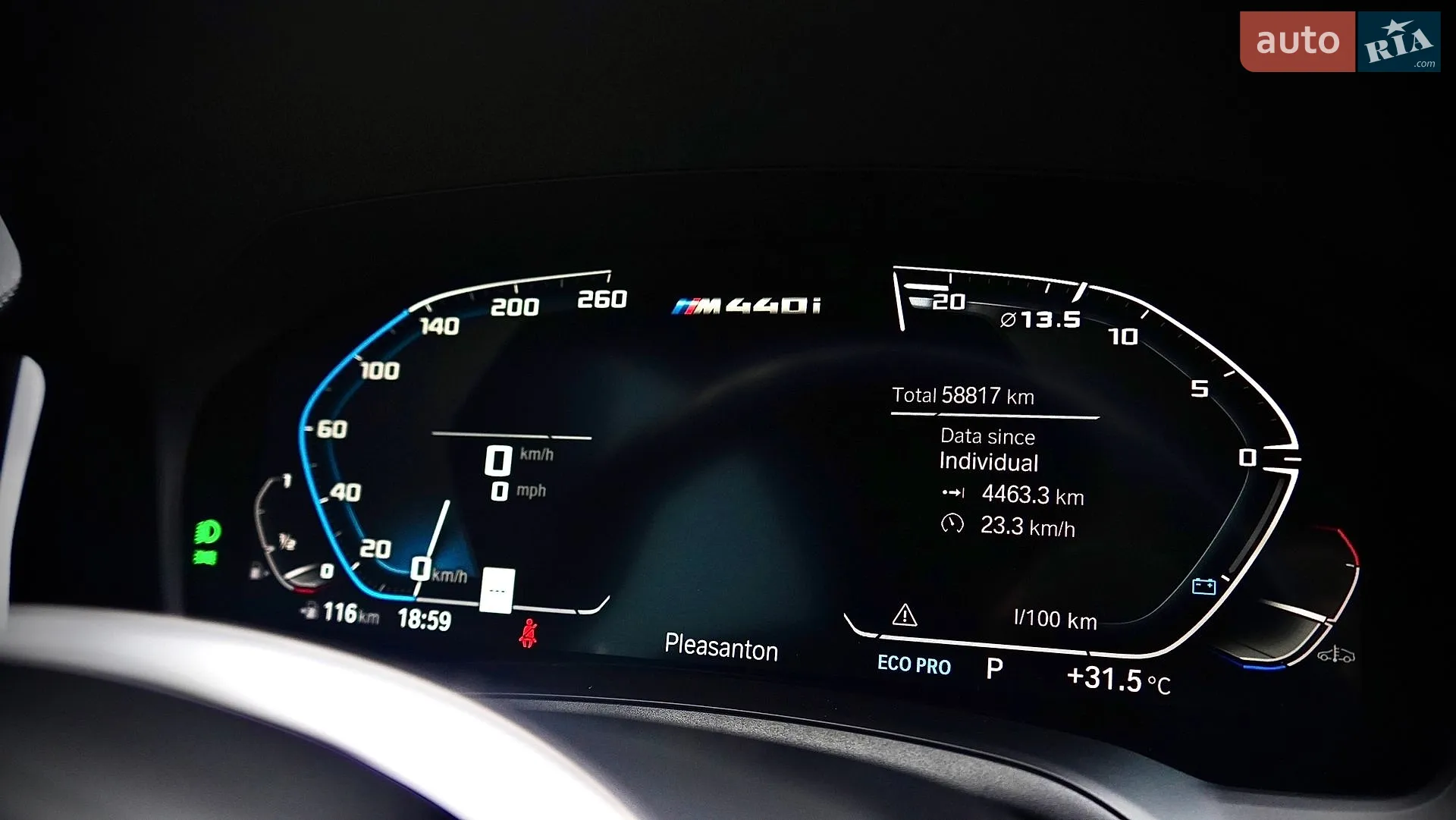 2020 BMW 4er - мініатюра 39