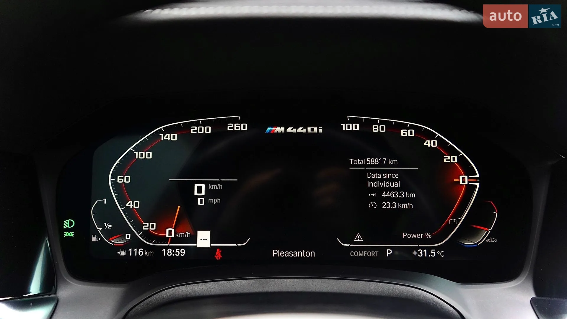 2020 BMW 4er - мініатюра 38