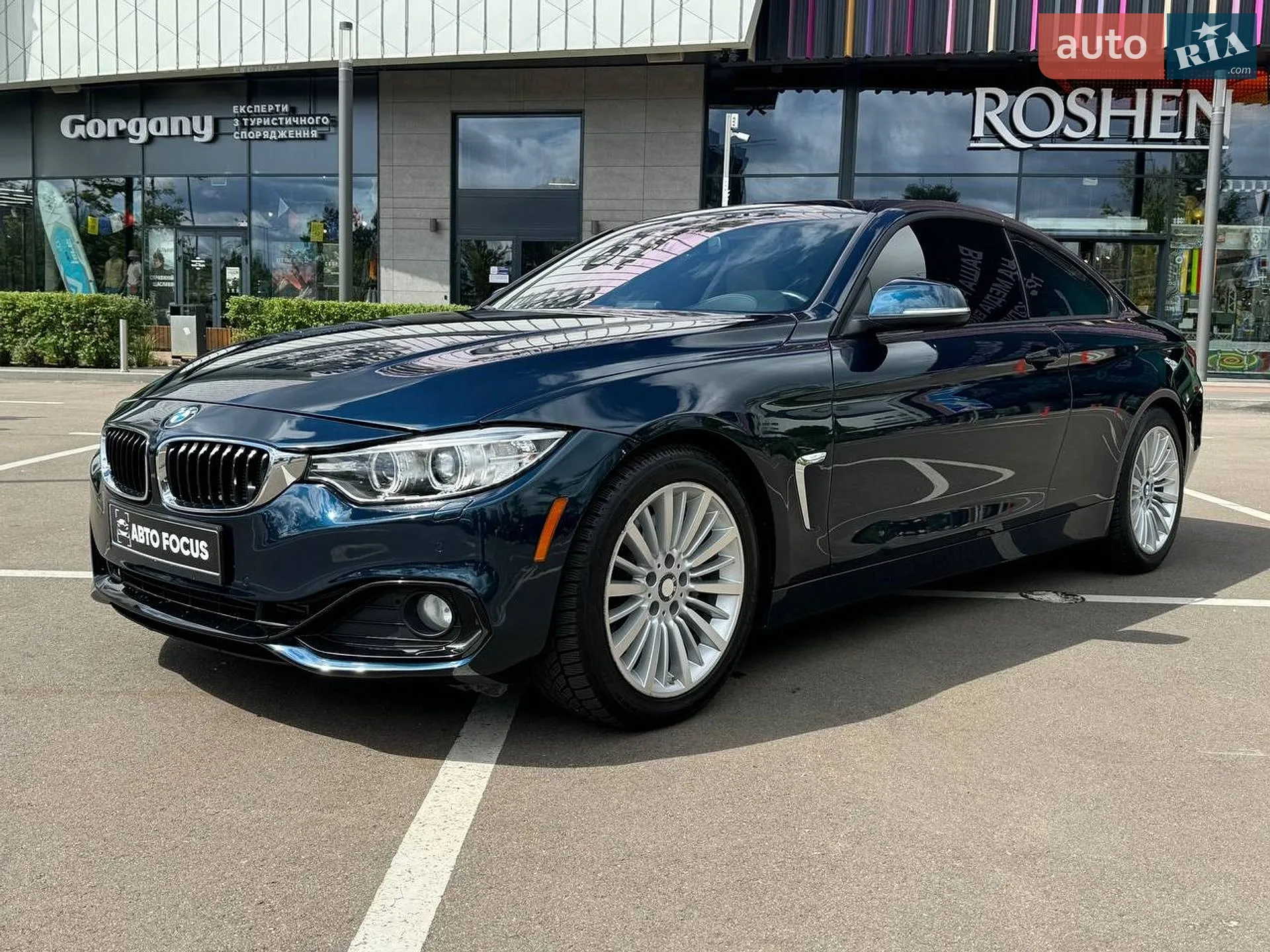 2014 BMW 4er - мініатюра 4