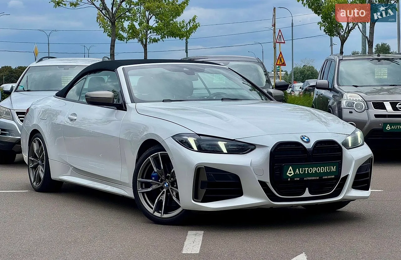 2020 BMW 4er - мініатюра 17