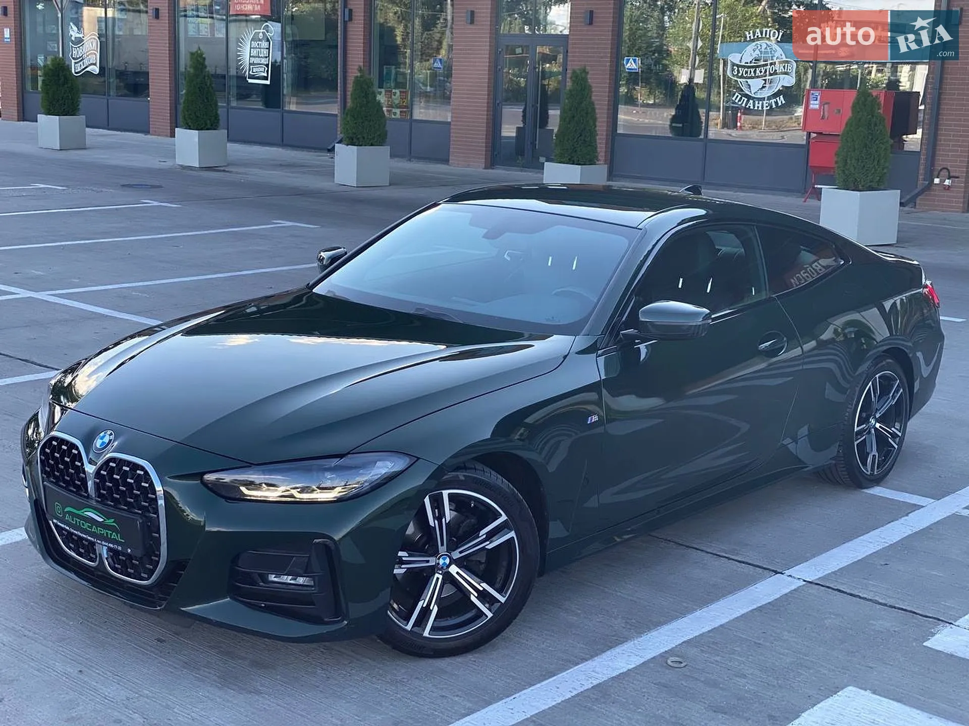 2021 BMW 4er - мініатюра 2