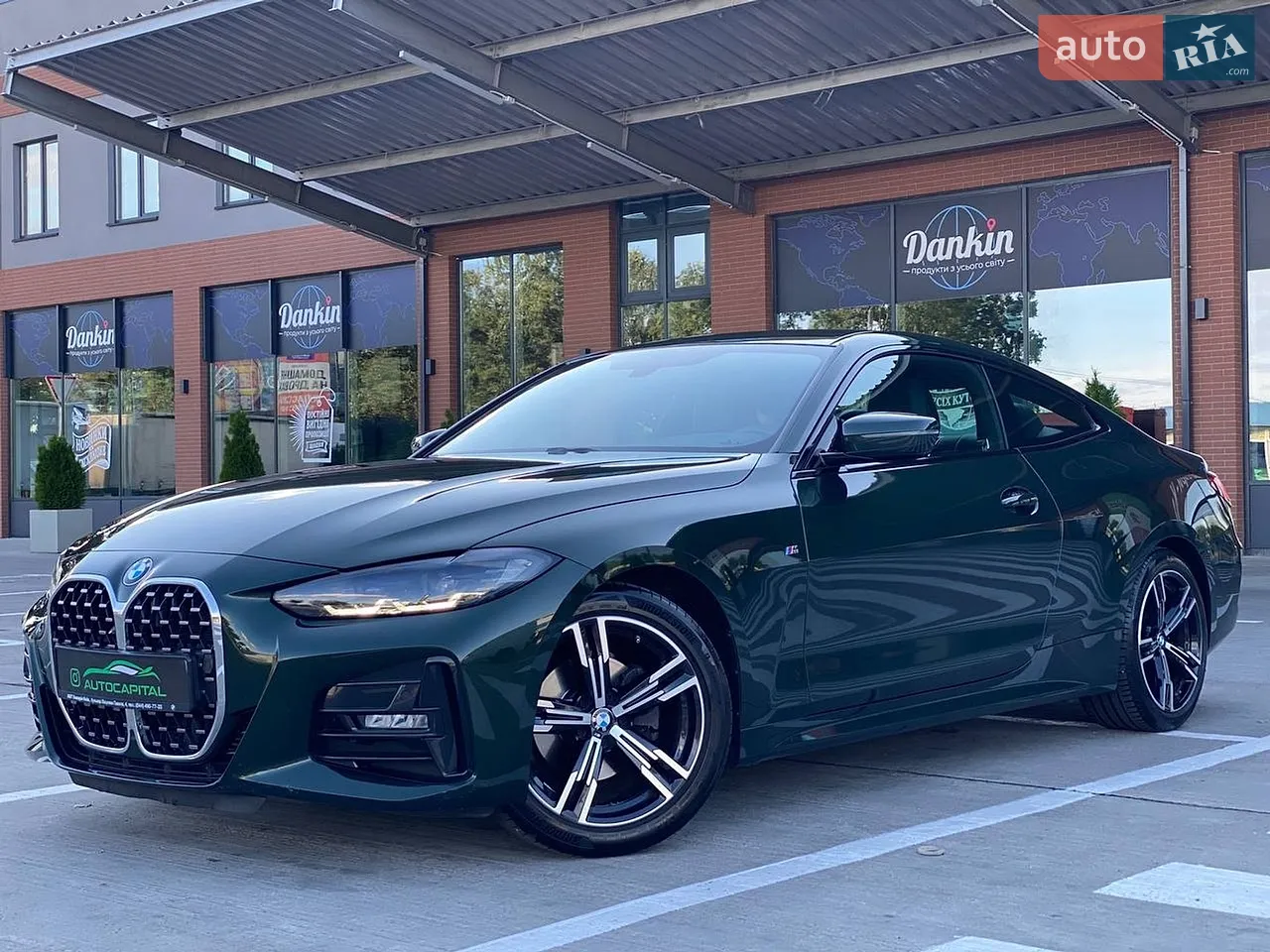 2020 BMW 4er - мініатюра 19