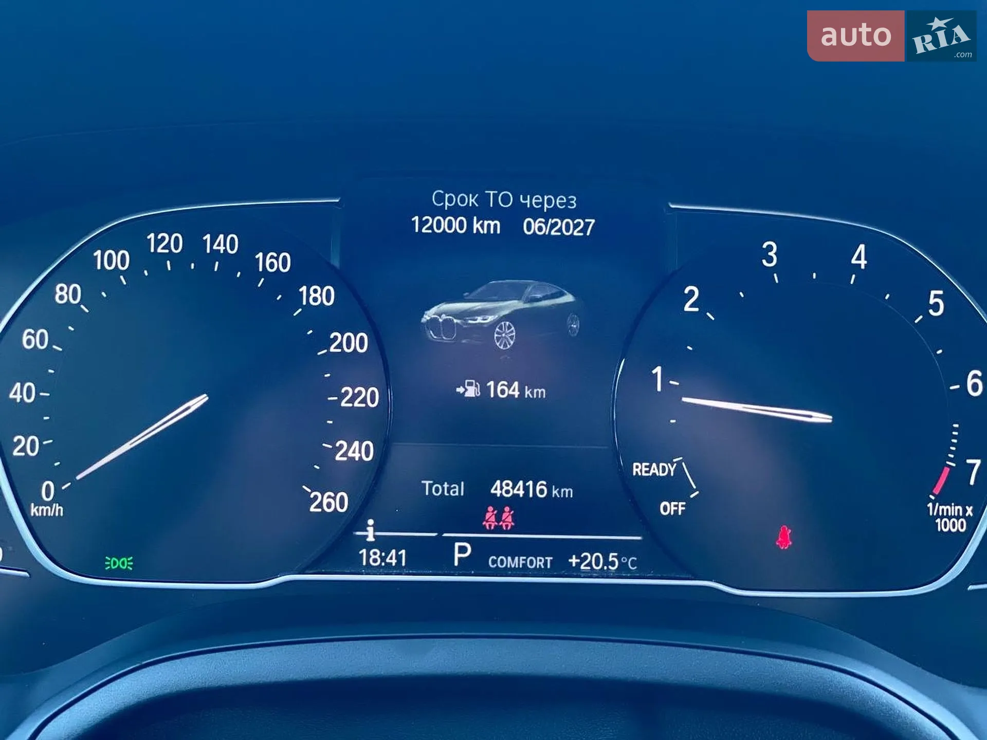 2021 BMW 4er - мініатюра 29