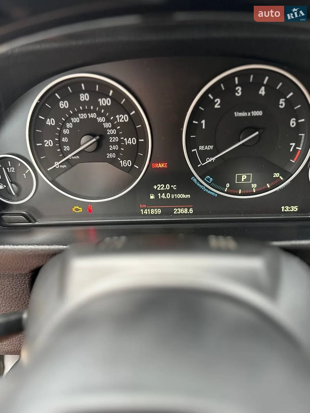 2015 BMW 4er - мініатюра 10