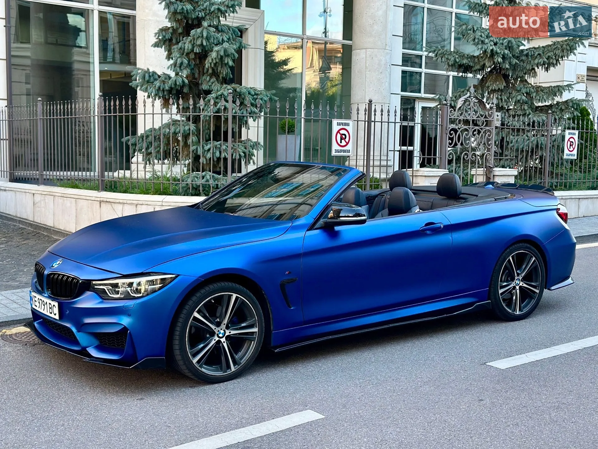 2017 BMW 4er - мініатюра 8