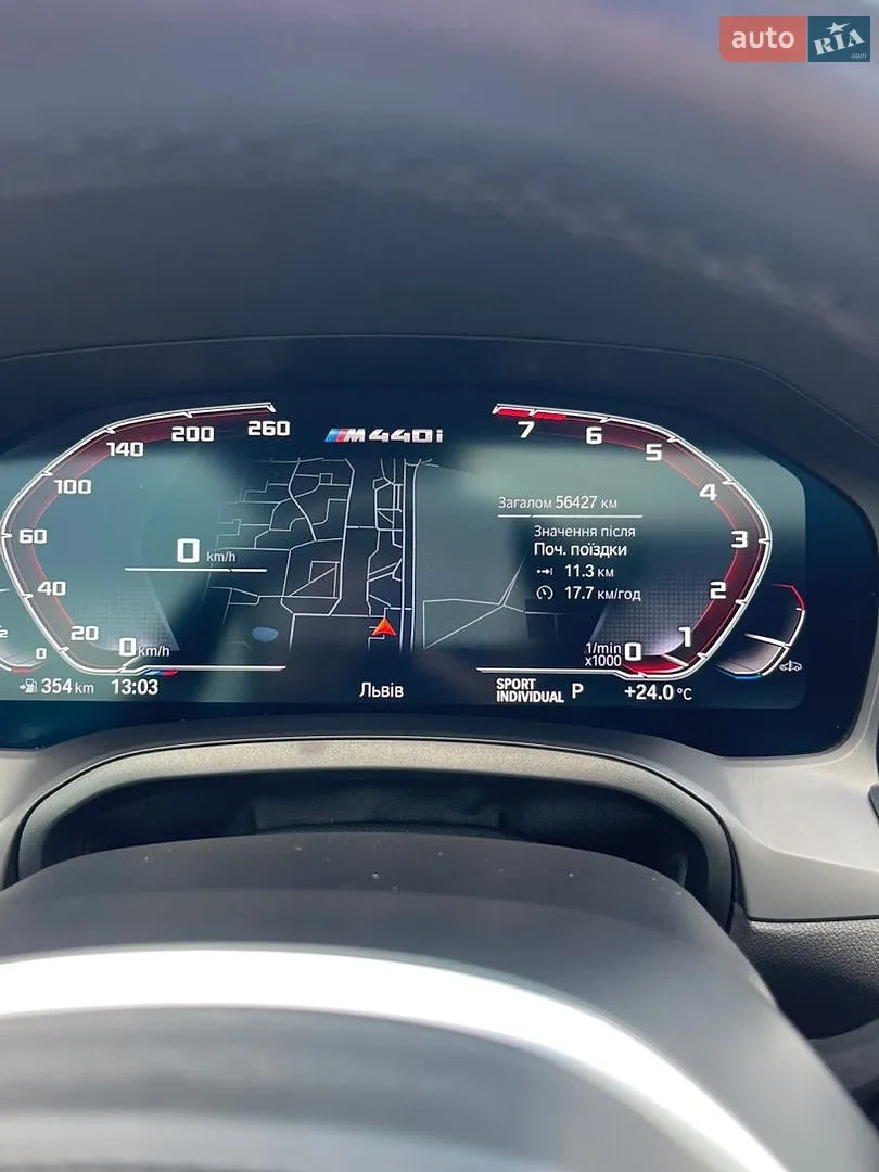 2021 BMW 4er - мініатюра 15