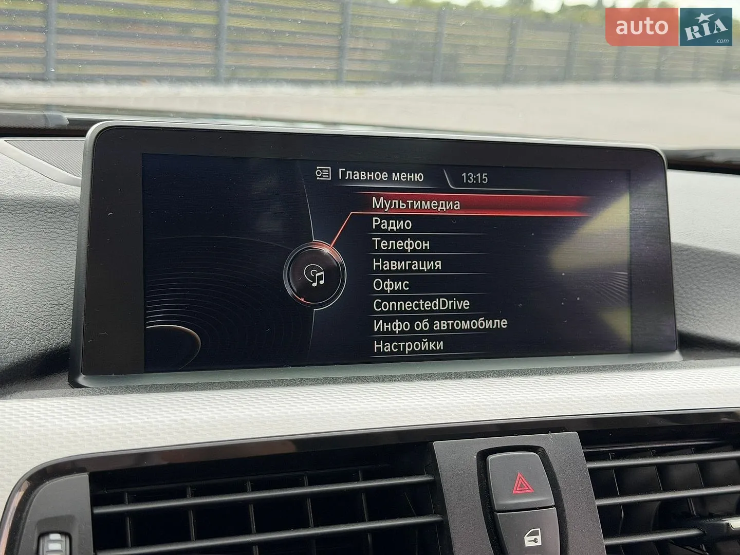 2014 BMW 4er - мініатюра 43