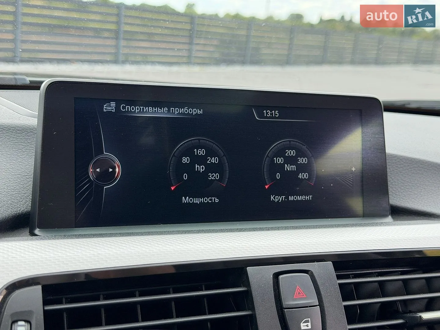 2014 BMW 4er - мініатюра 45