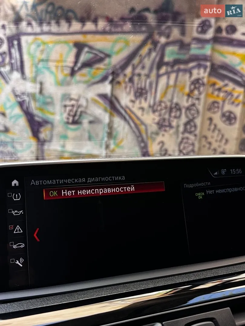 2014 BMW 4er - мініатюра 25