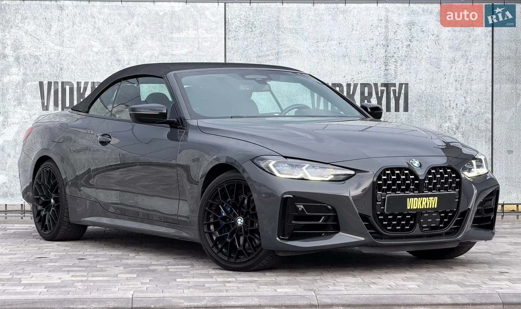 2021 BMW 4er - мініатюра 4