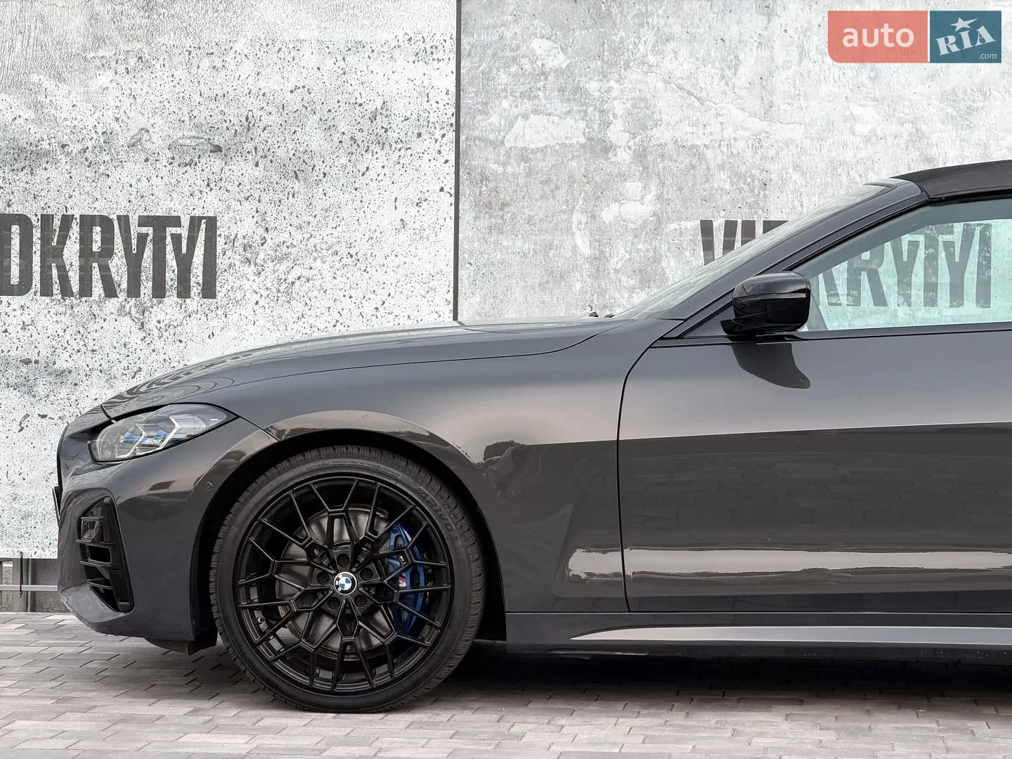 2021 BMW 4er - мініатюра 14