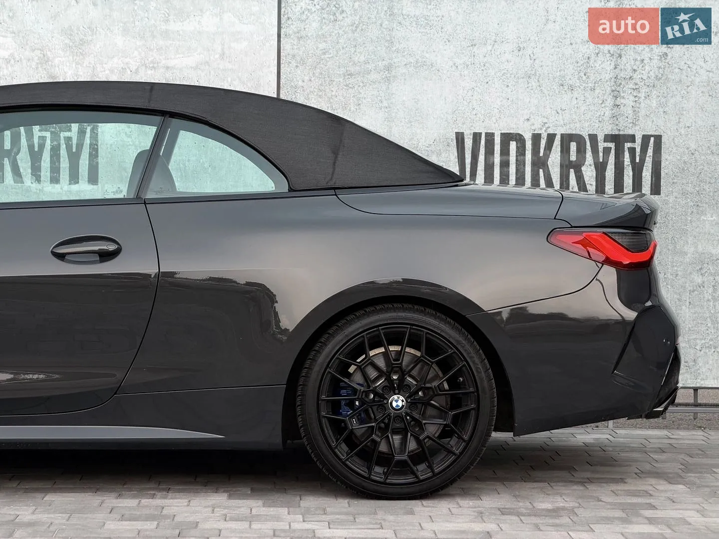 2021 BMW 4er - мініатюра 15