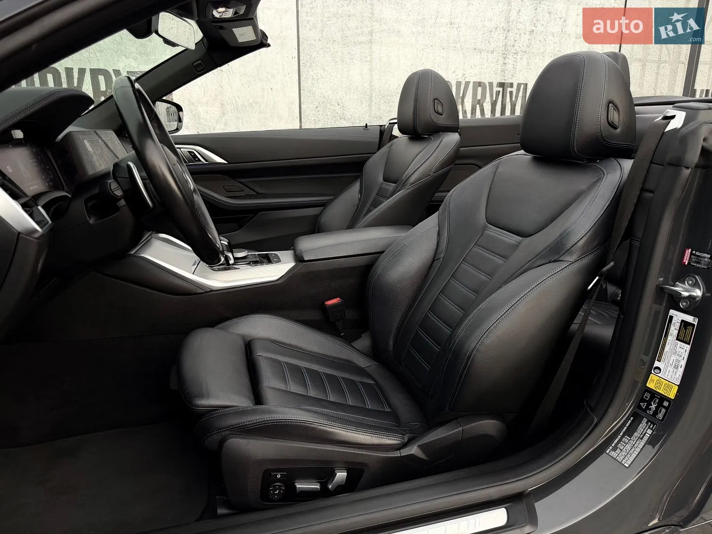 2021 BMW 4er - мініатюра 42