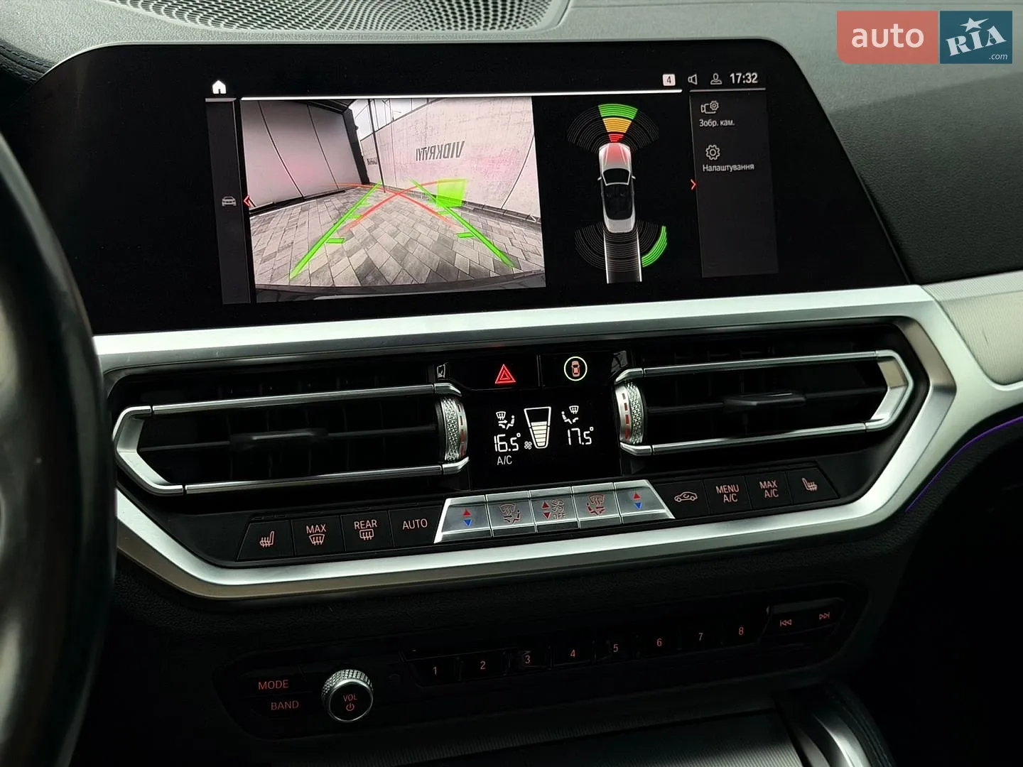 2021 BMW 4er - мініатюра 47
