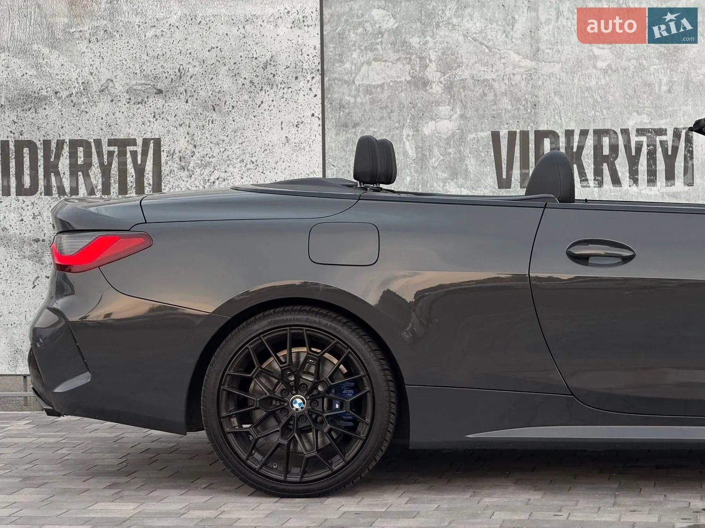 2021 BMW 4er - мініатюра 18