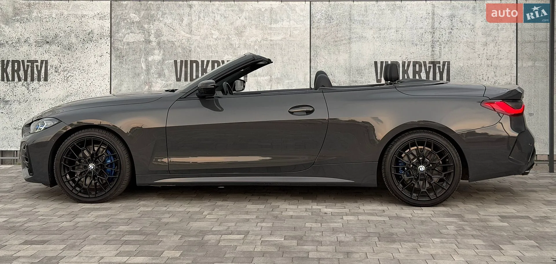 2021 BMW 4er - мініатюра 19