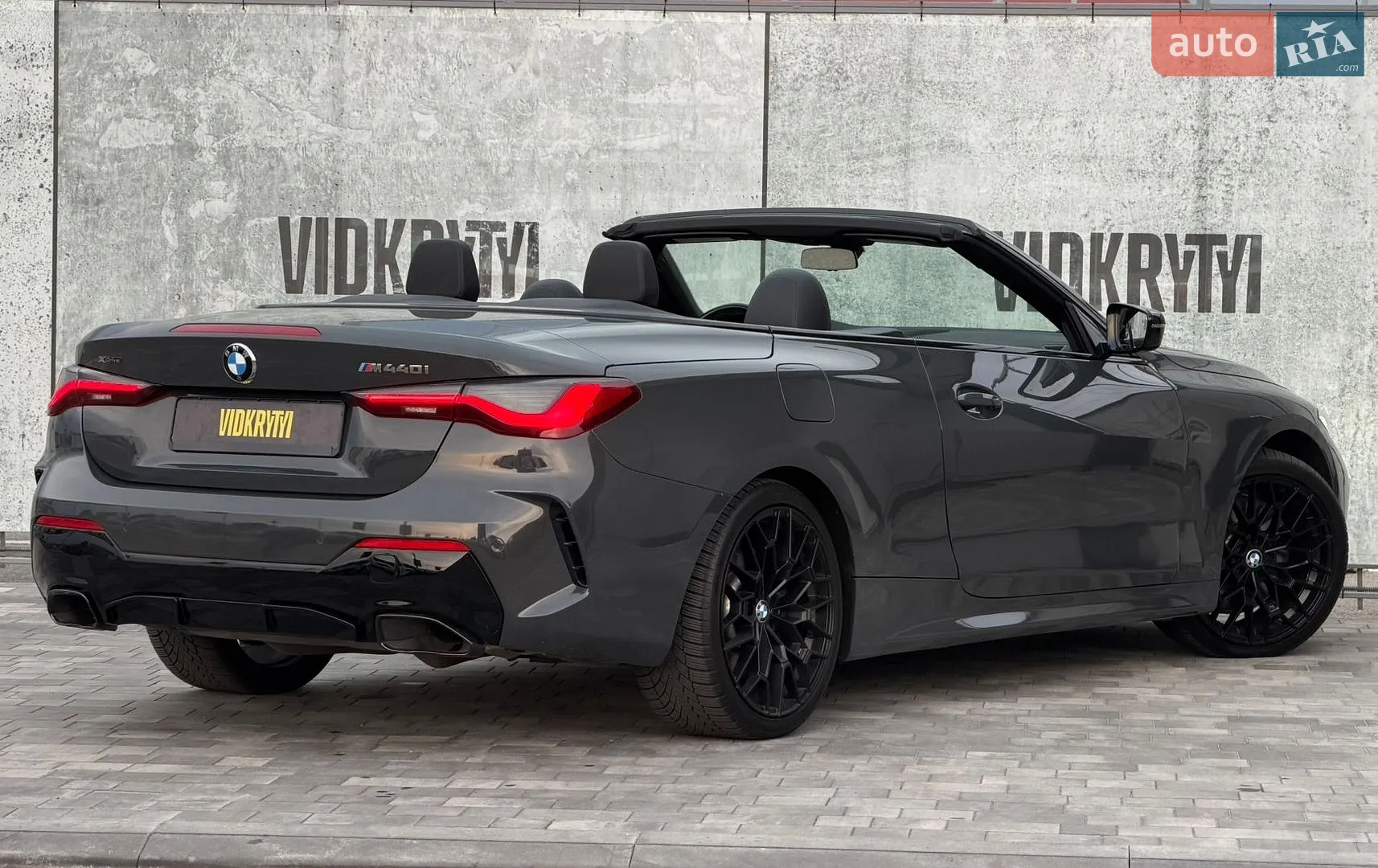 2021 BMW 4er - мініатюра 28